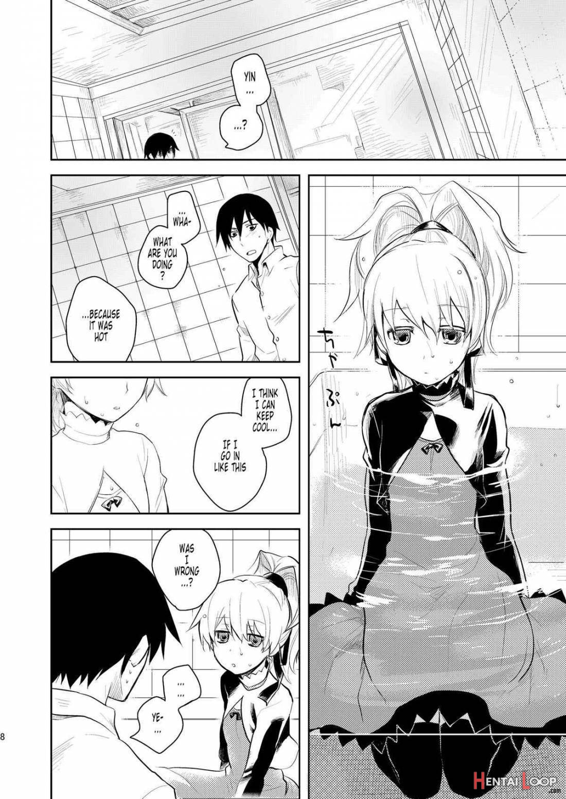 Anta, Kono Ko no Nan Nanosa page 5