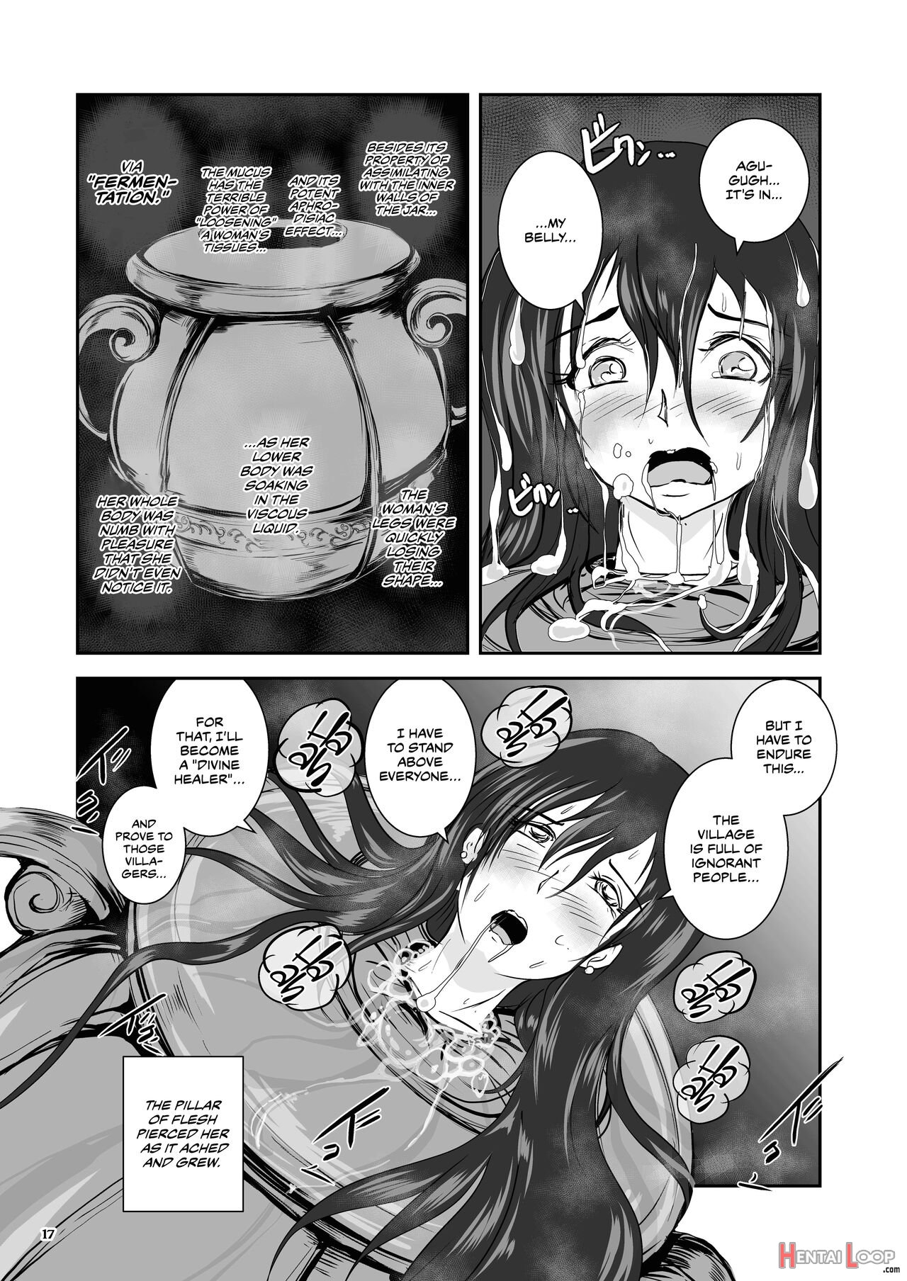 Anteg No Miko Tsubo -the Bottle Priestess Of Anteg page 18