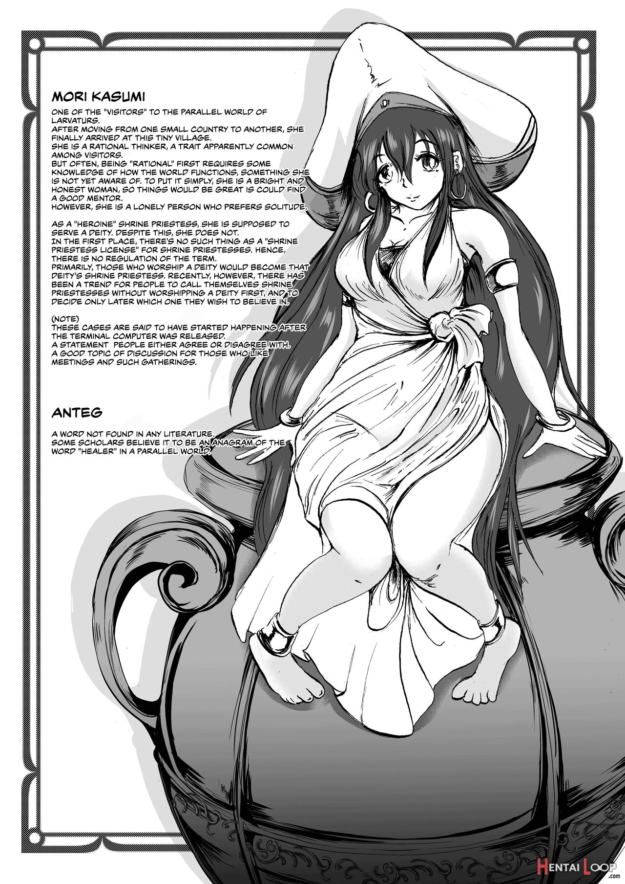 Anteg No Miko Tsubo -the Bottle Priestess Of Anteg page 34