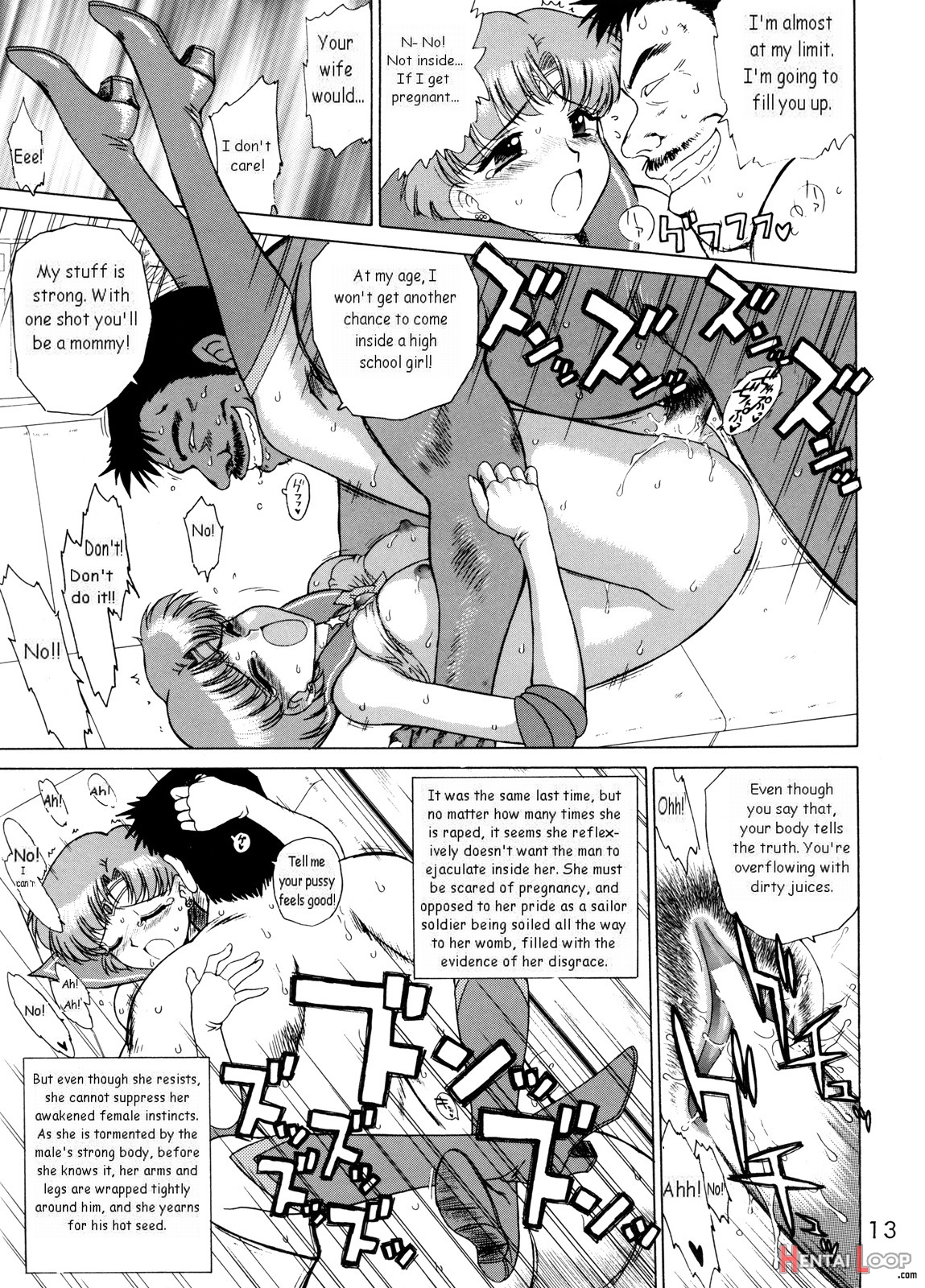 Anubis page 12