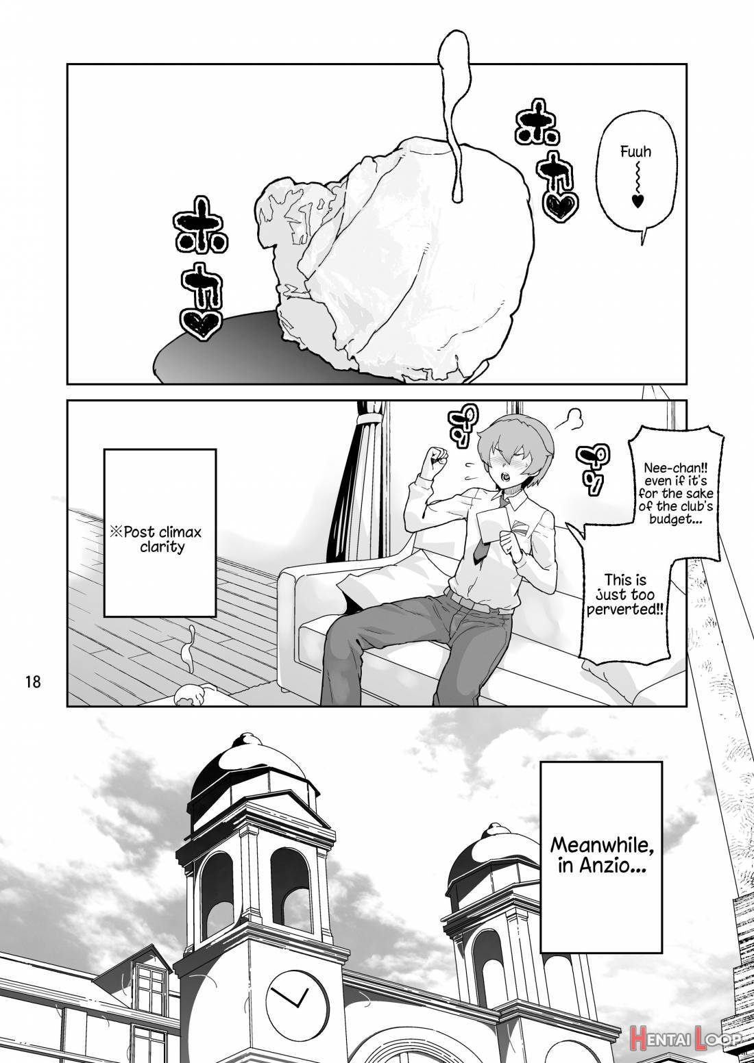 Anzio-kou III-nen Anzai Chiyomi 17-sai page 17
