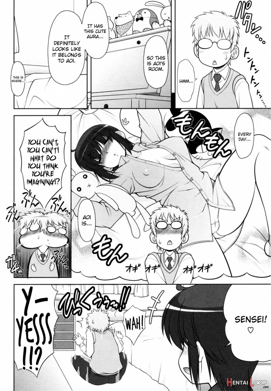 Aoi-chan Attack! page 103