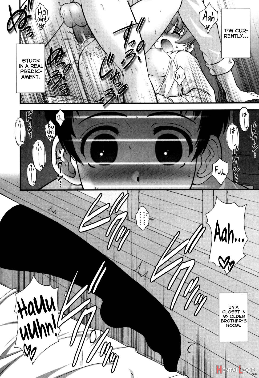 Aoi-chan Attack! page 124