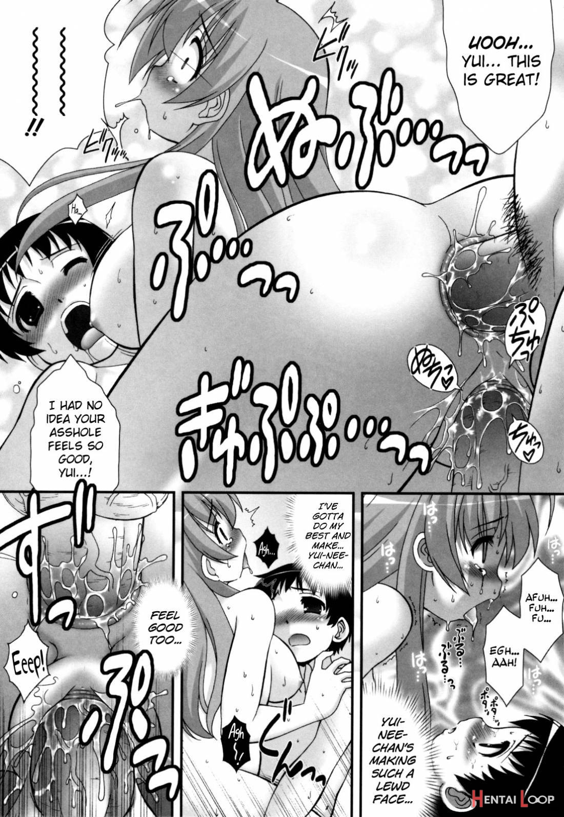 Aoi-chan Attack! page 141