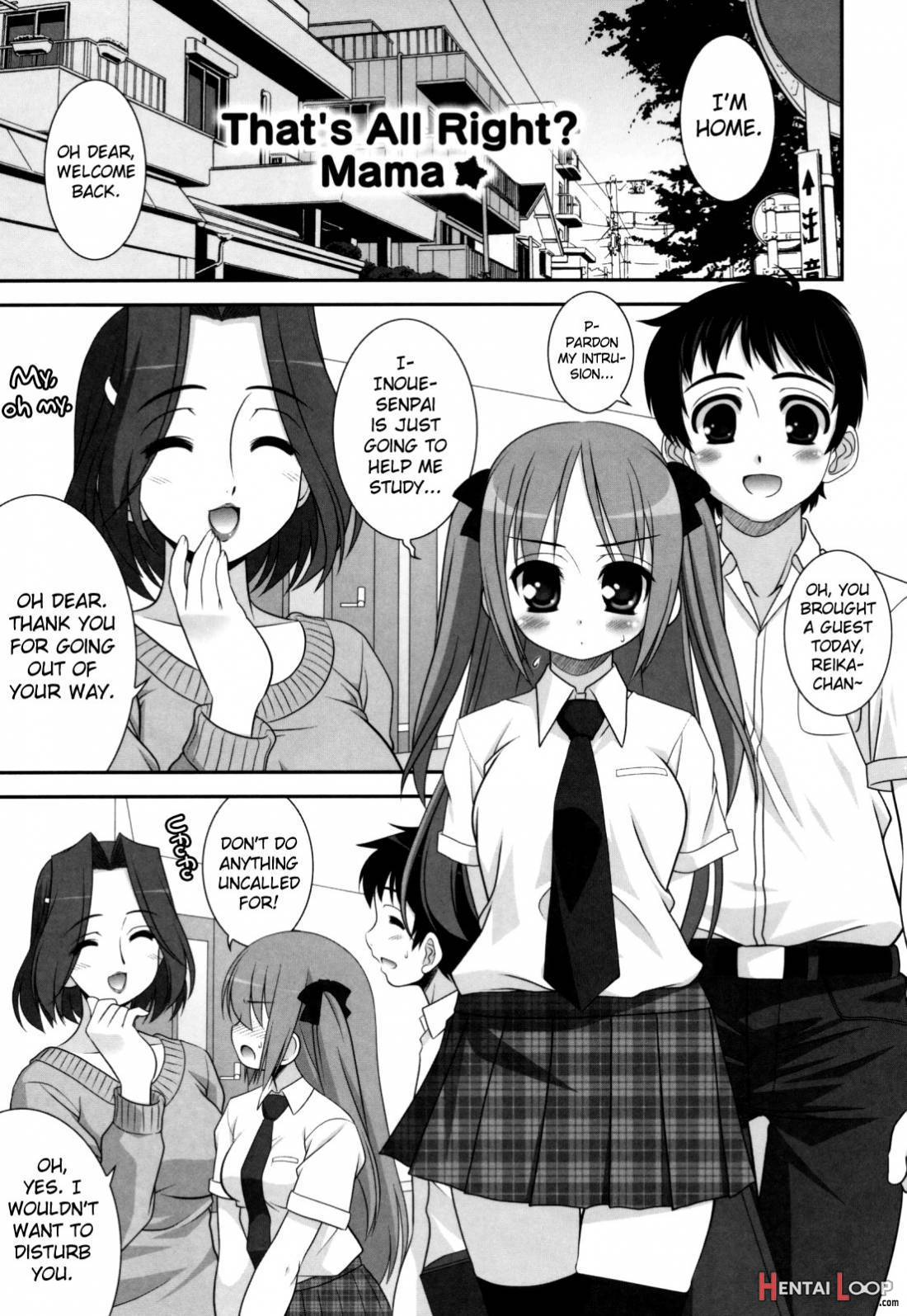 Aoi-chan Attack! page 146