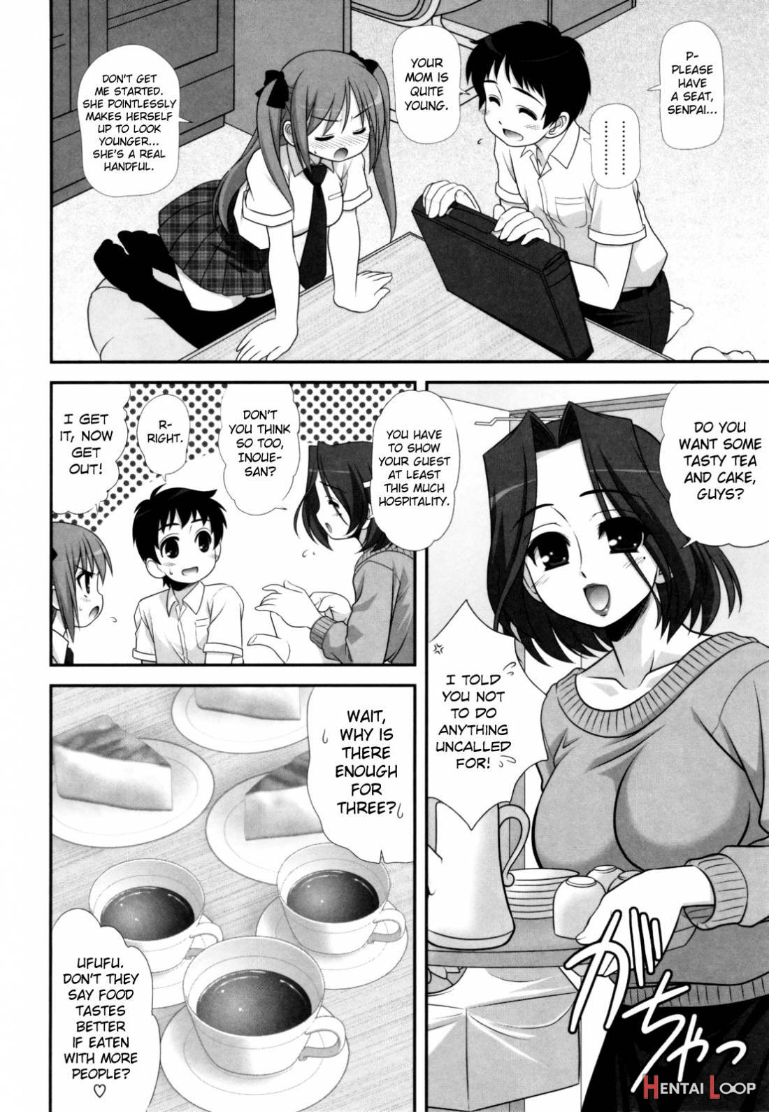 Aoi-chan Attack! page 147