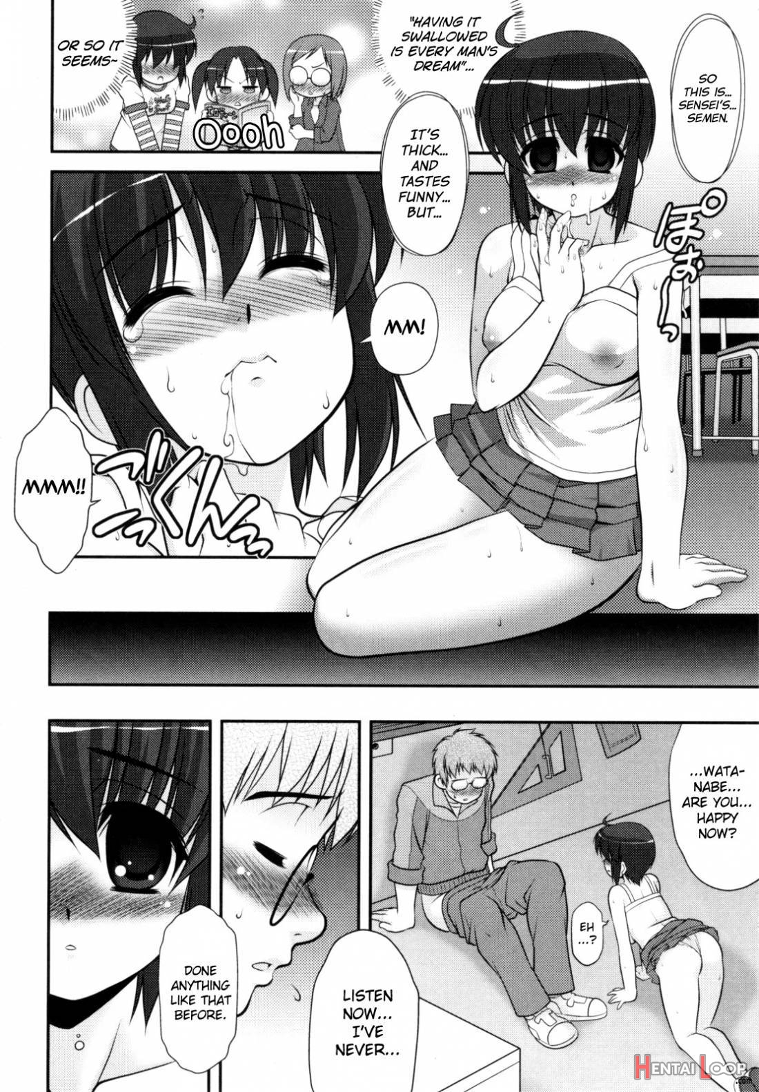 Aoi-chan Attack! page 15