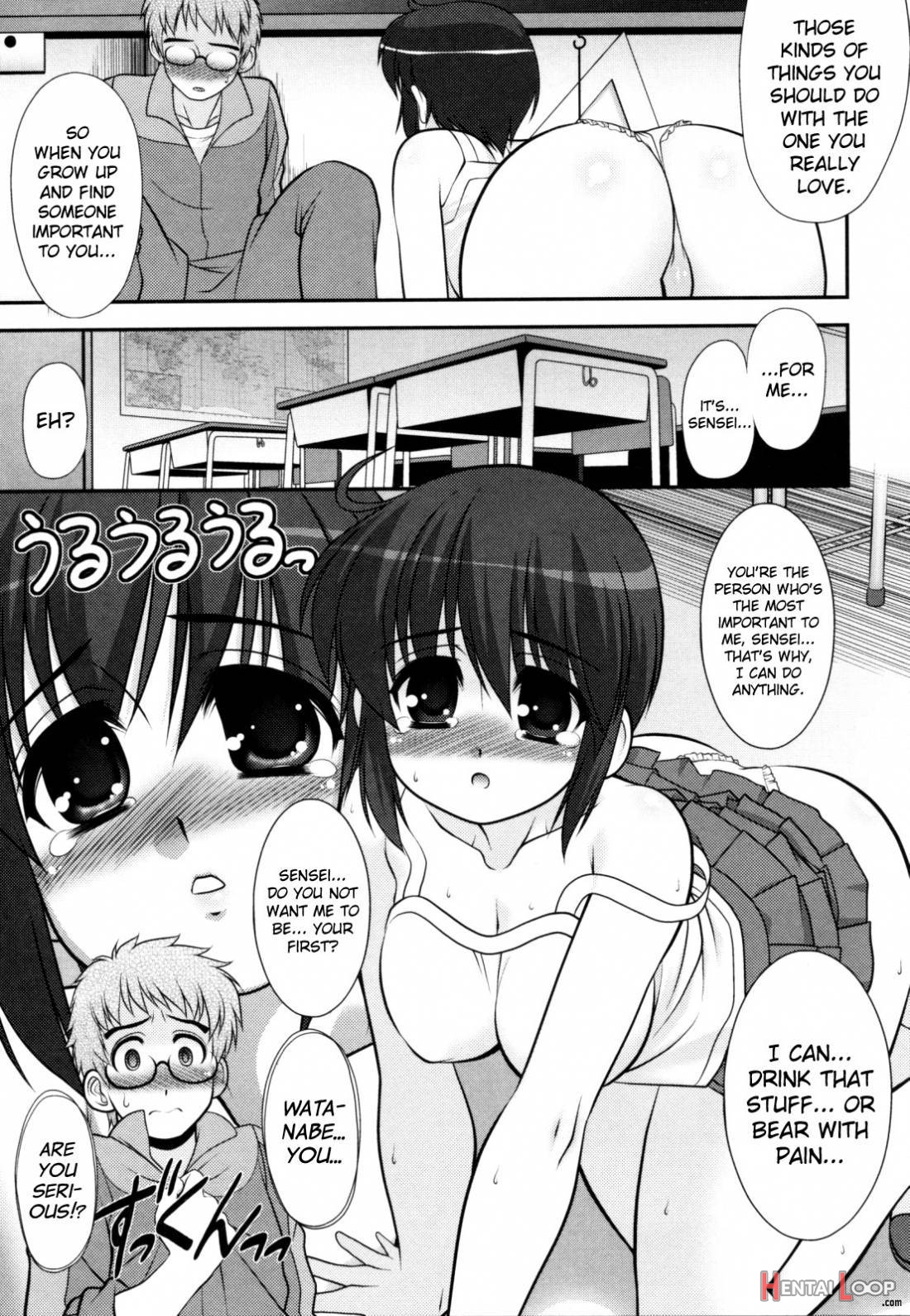 Aoi-chan Attack! page 16