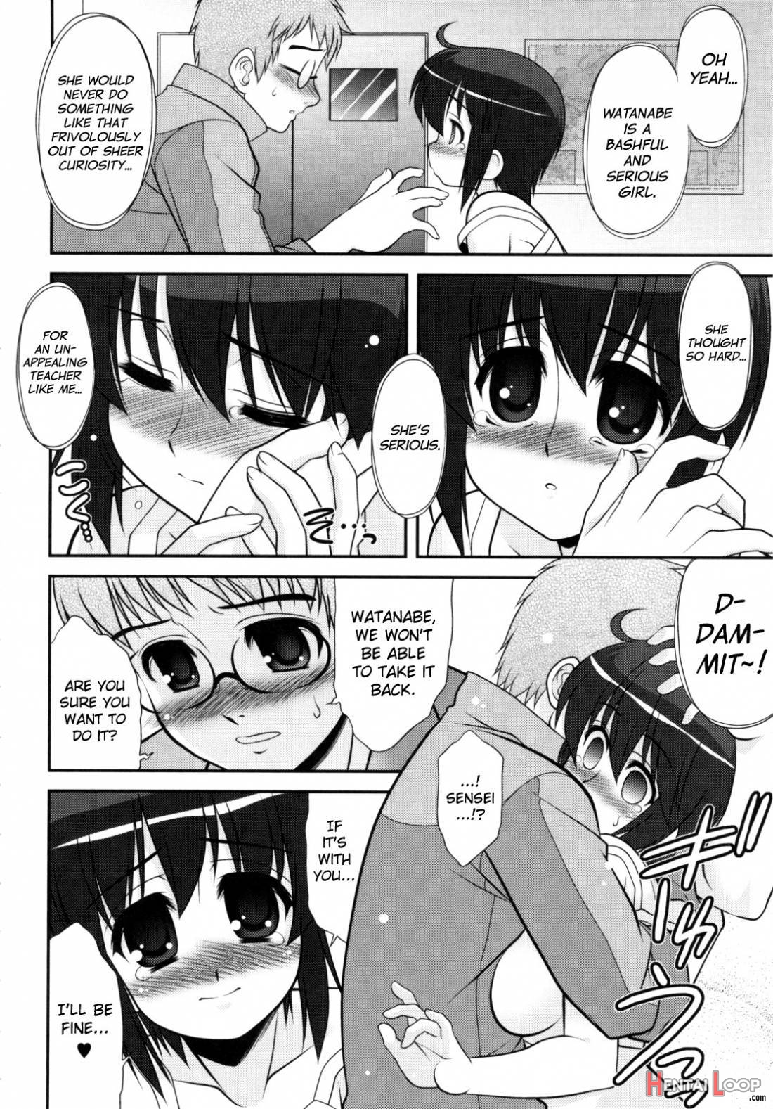 Aoi-chan Attack! page 17