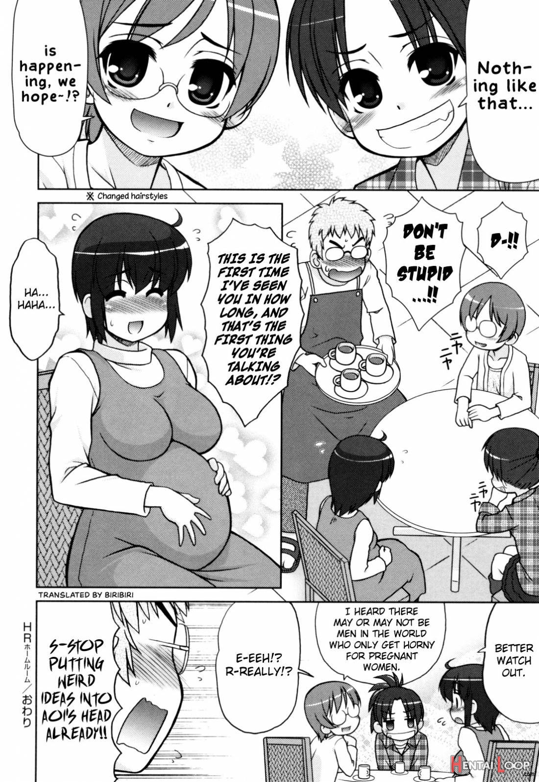 Aoi-chan Attack! page 200