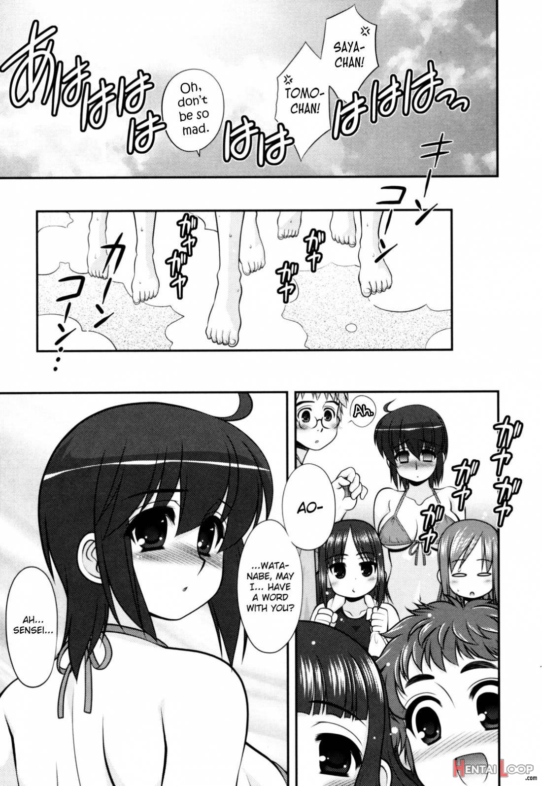 Aoi-chan Attack! page 56