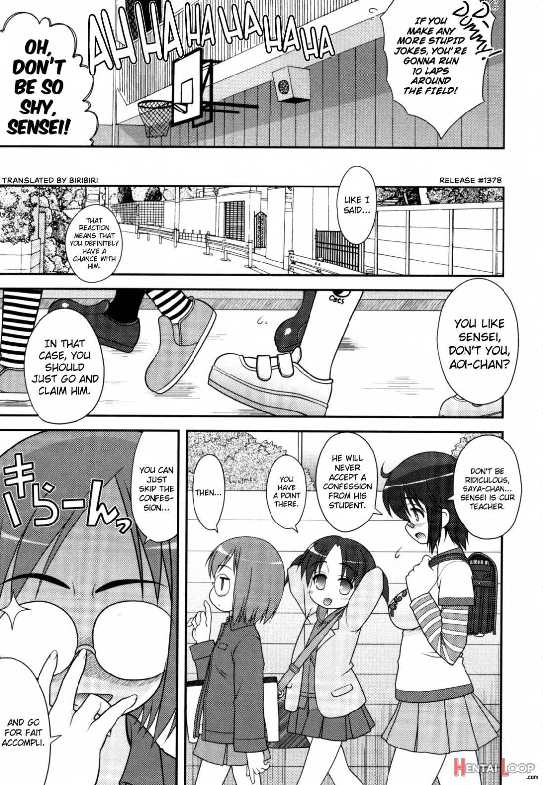 Aoi-chan Attack! page 6