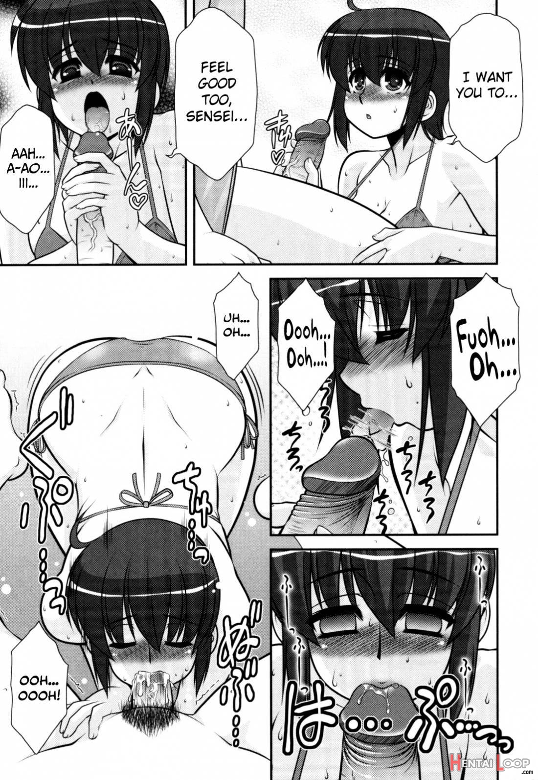 Aoi-chan Attack! page 64