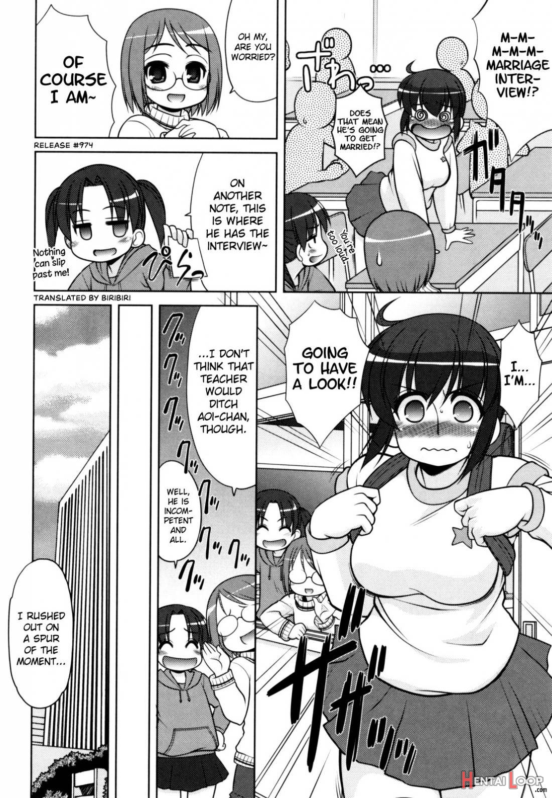 Aoi-chan Attack! page 77