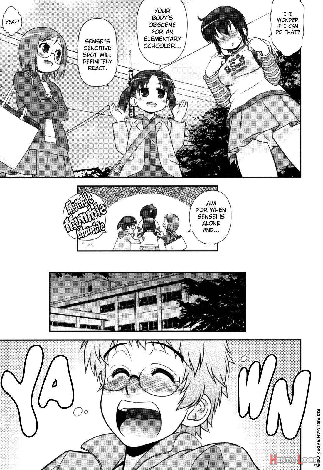 Aoi-chan Attack! page 8