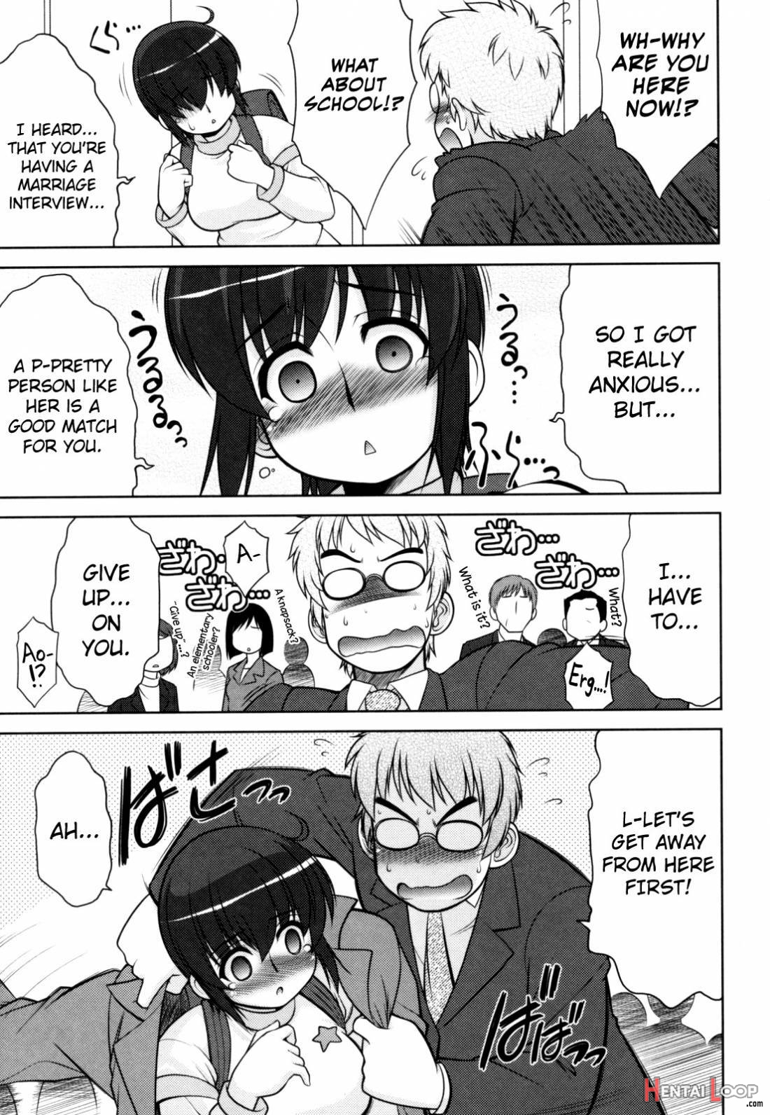 Aoi-chan Attack! page 80