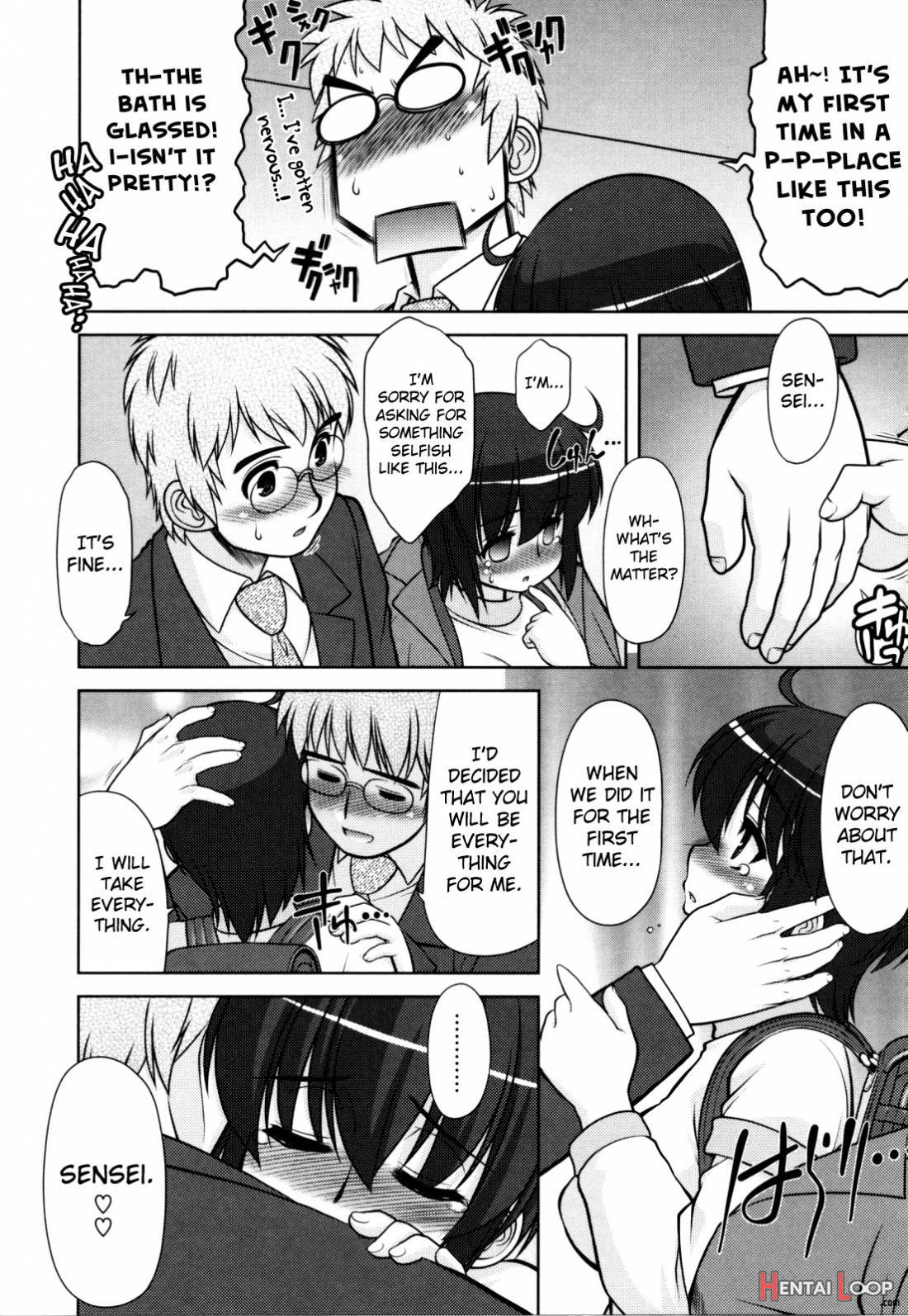 Aoi-chan Attack! page 84