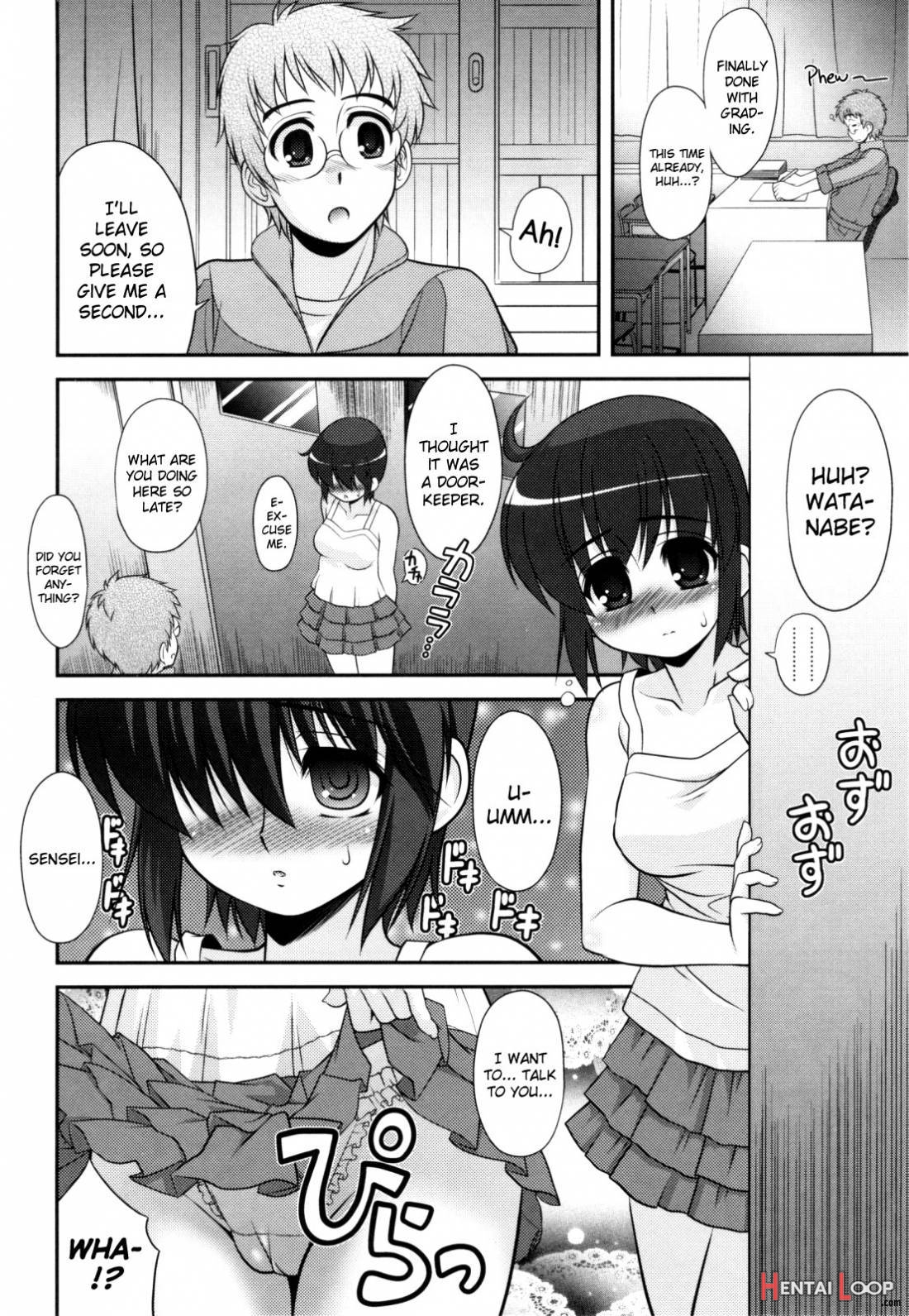Aoi-chan Attack! page 9