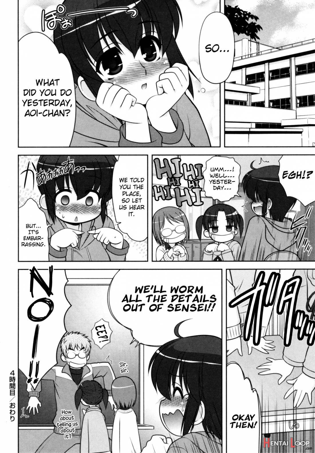 Aoi-chan Attack! page 99