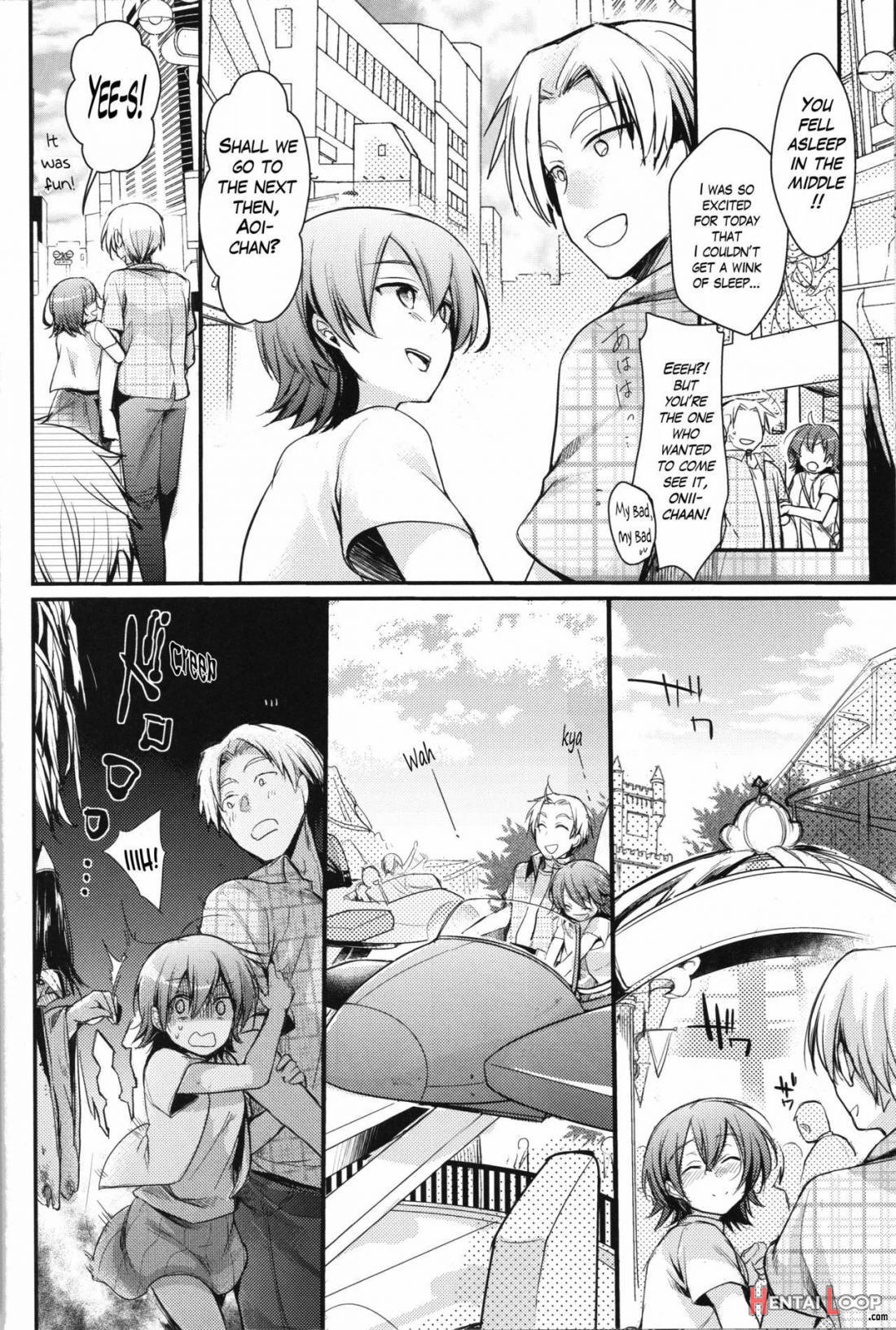 Aoi no Netorare Nikki Mou page 17