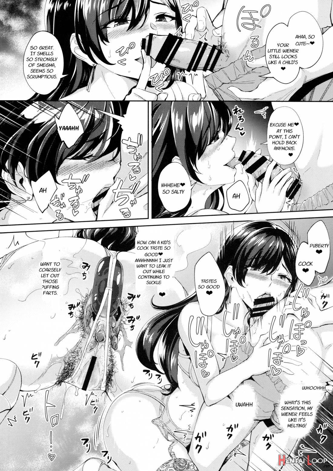 Arawareta Chijo wa Toshishita Kui no Scatolo Hentai deshita page 11