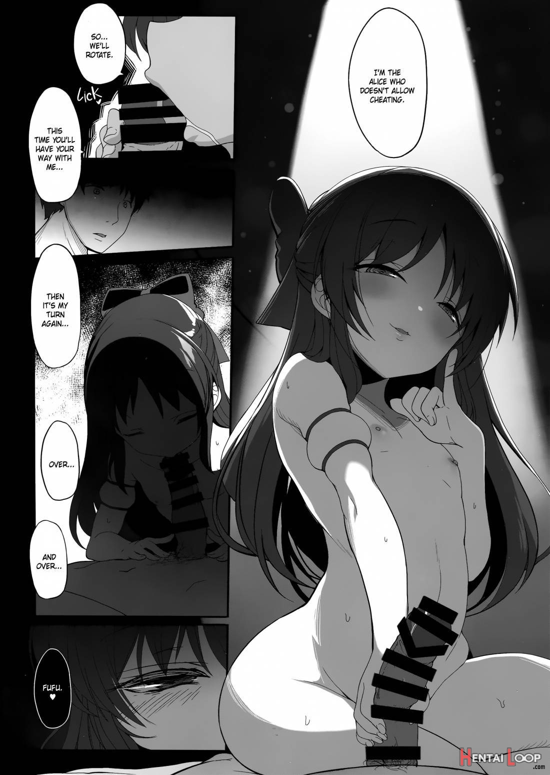 Arisu to Idol no Watashi page 17