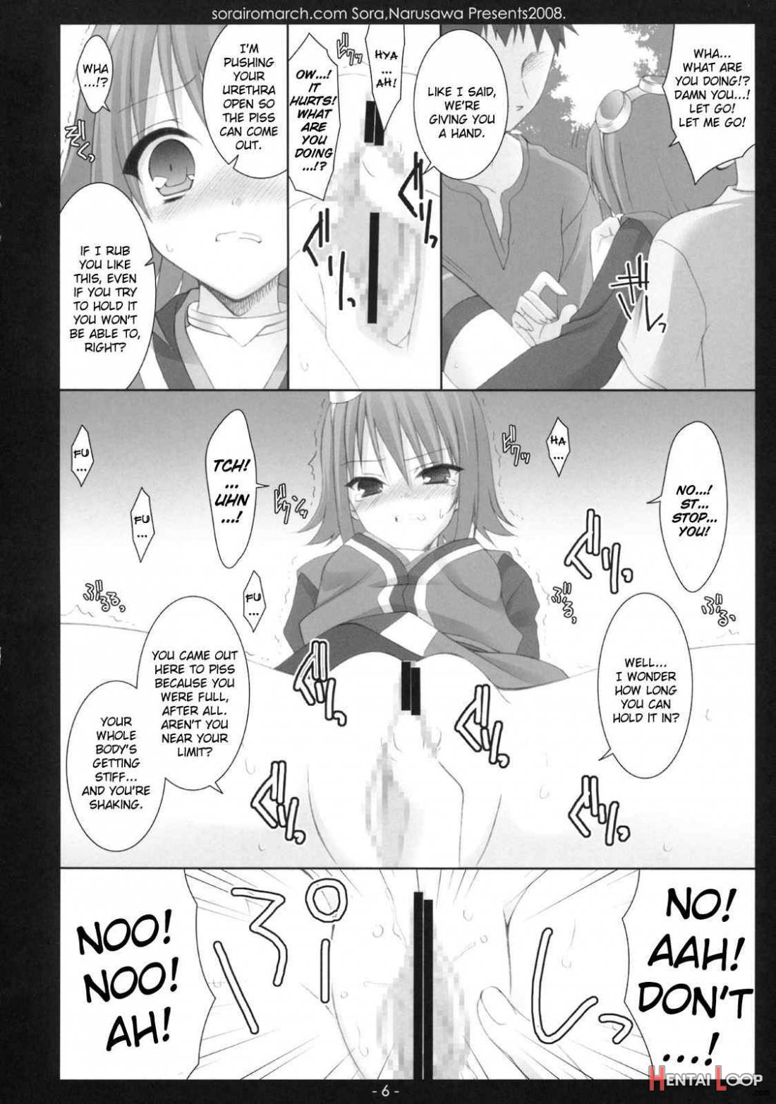 Aru Hi, Mori no Naka page 3