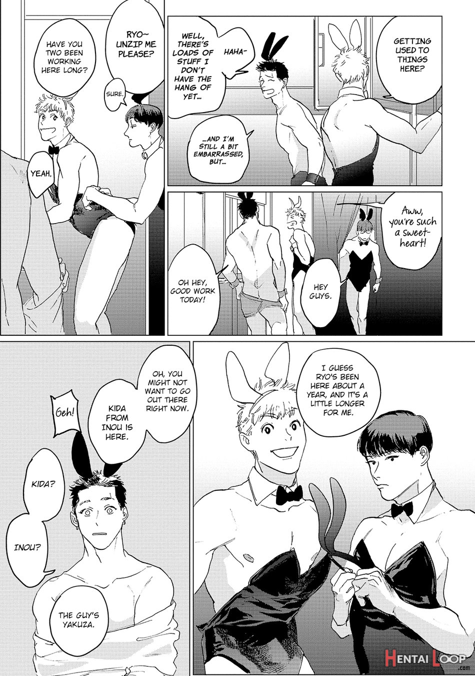 As Lovable As A Dumb Dog. By Yuitsu. page 151