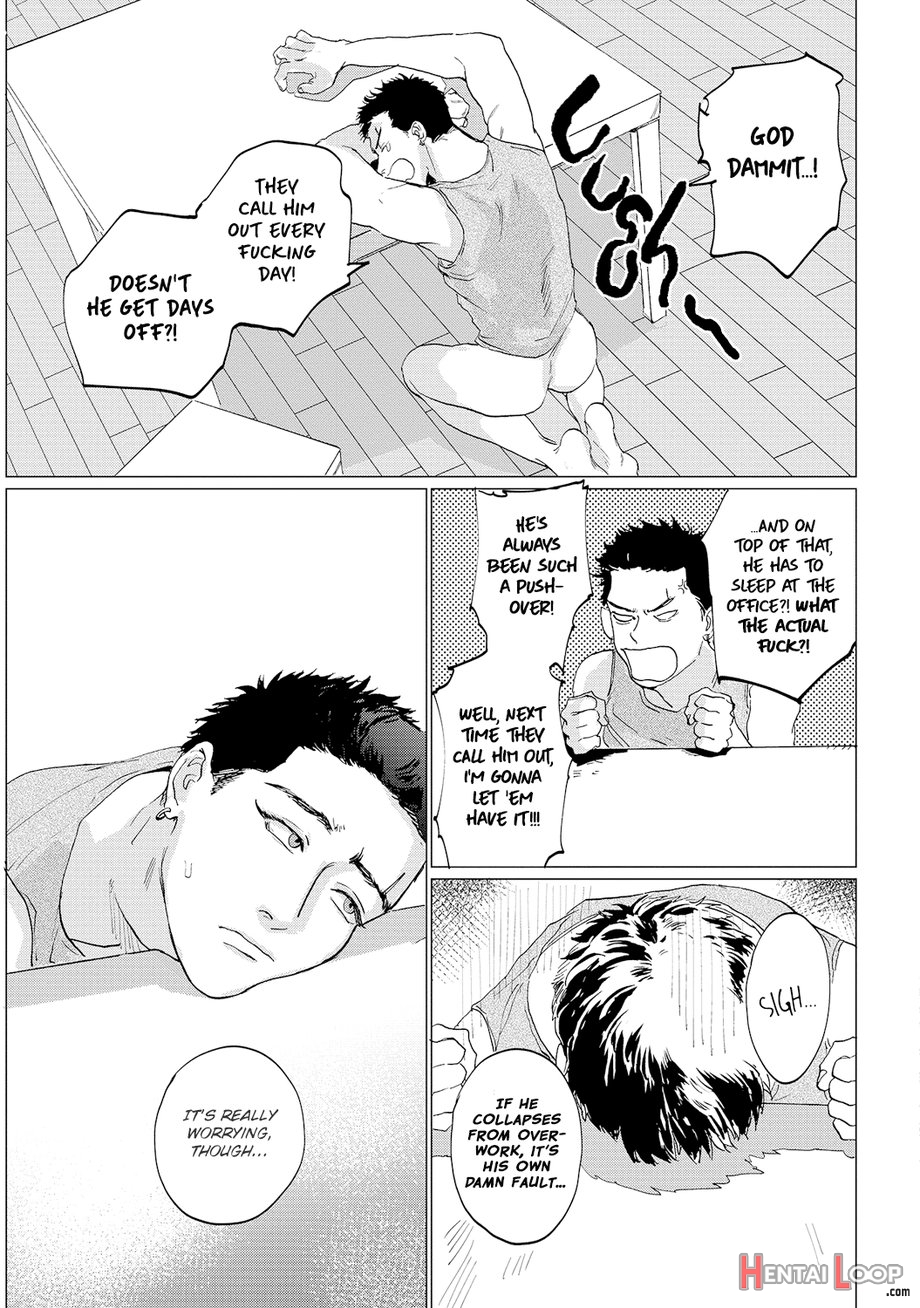 As Lovable As A Dumb Dog. By Yuitsu. page 85