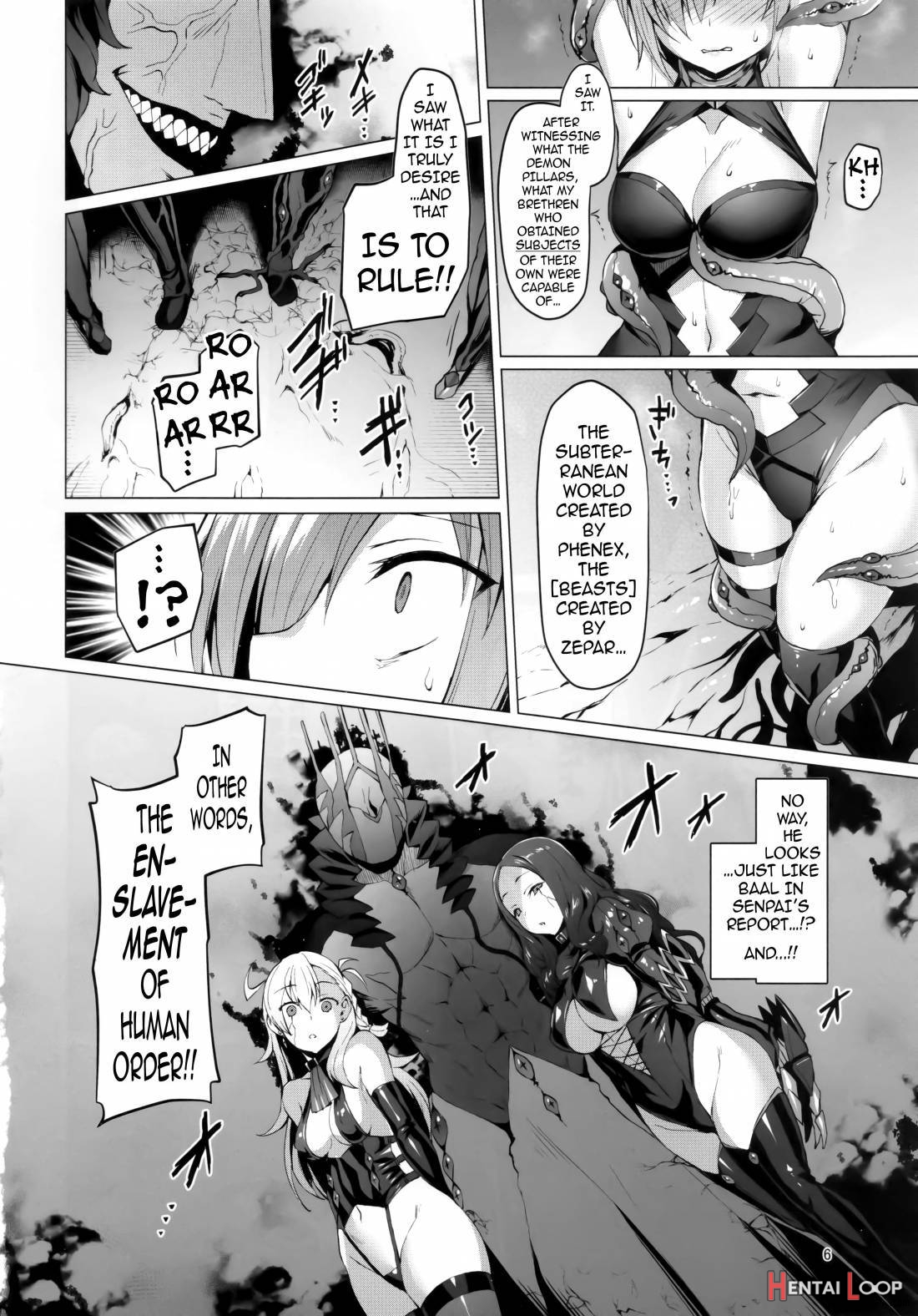 Ashu Jikan Shinden Chaldea page 5