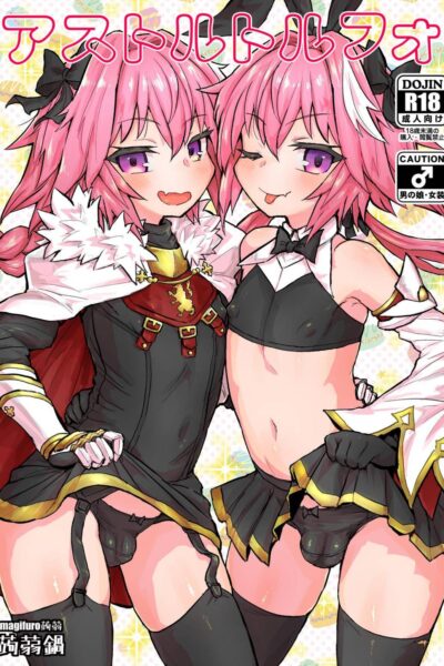 Astoltolfo page 1