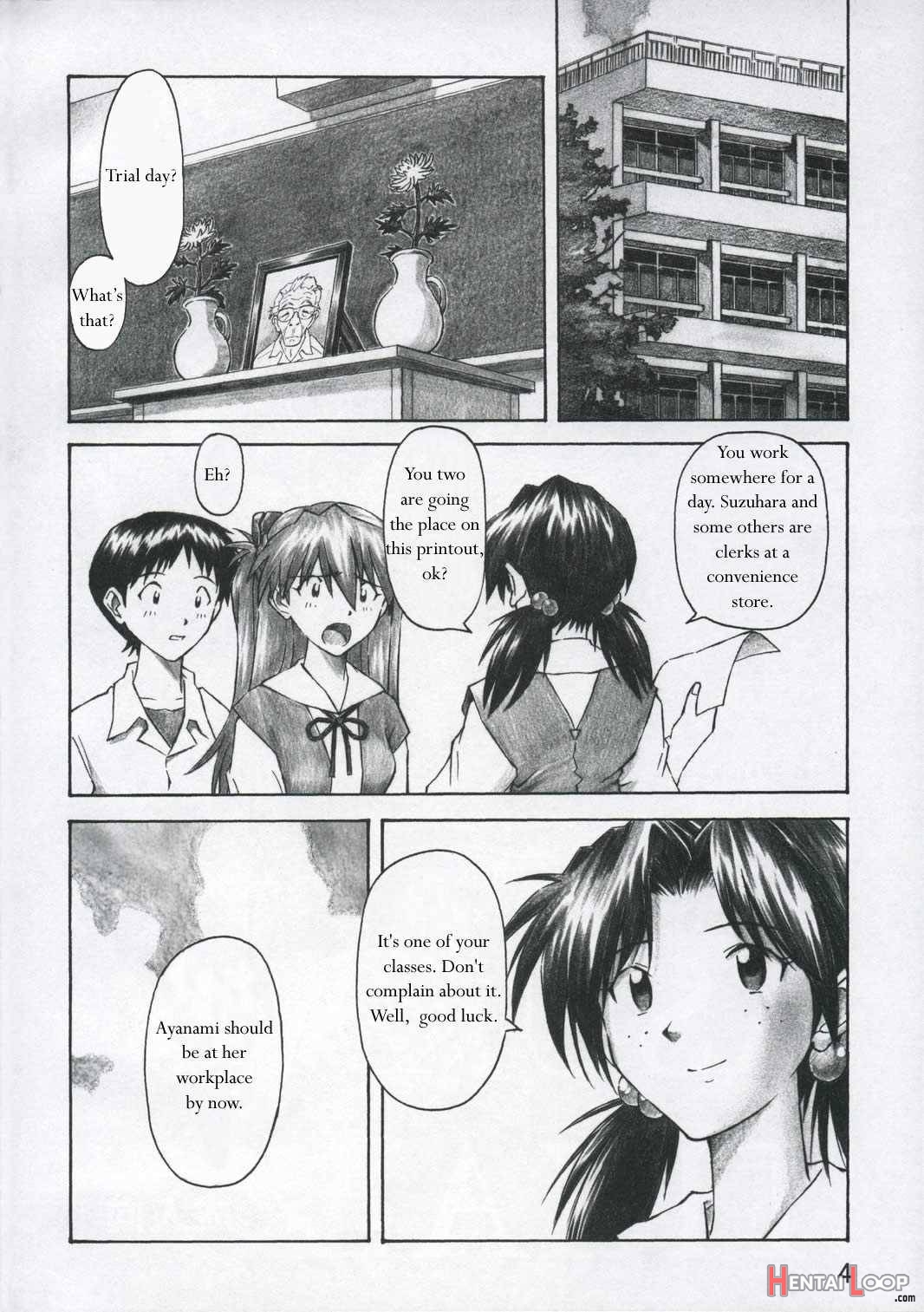ASUKA TRIAL page 2