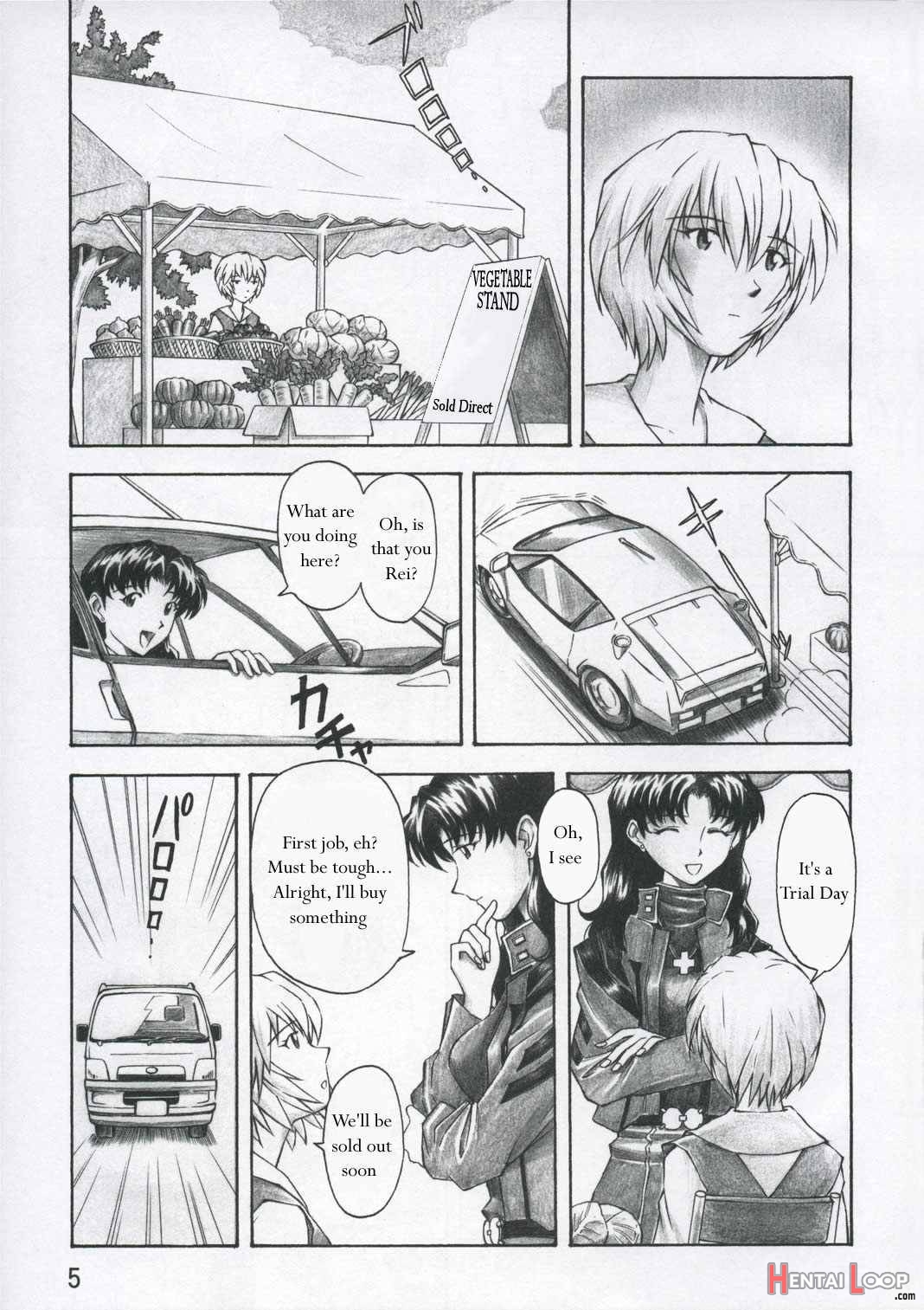 ASUKA TRIAL page 3