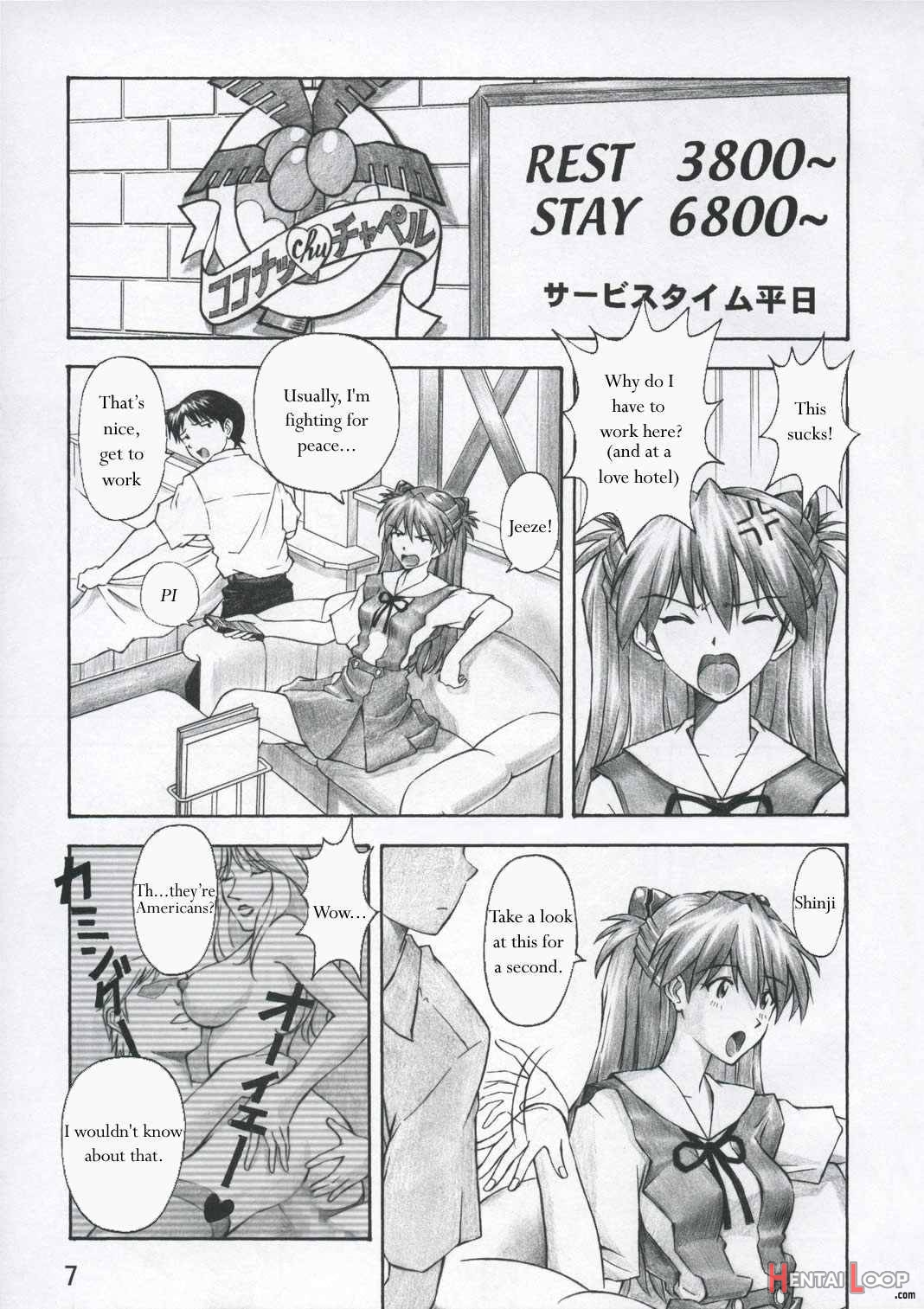 ASUKA TRIAL page 5