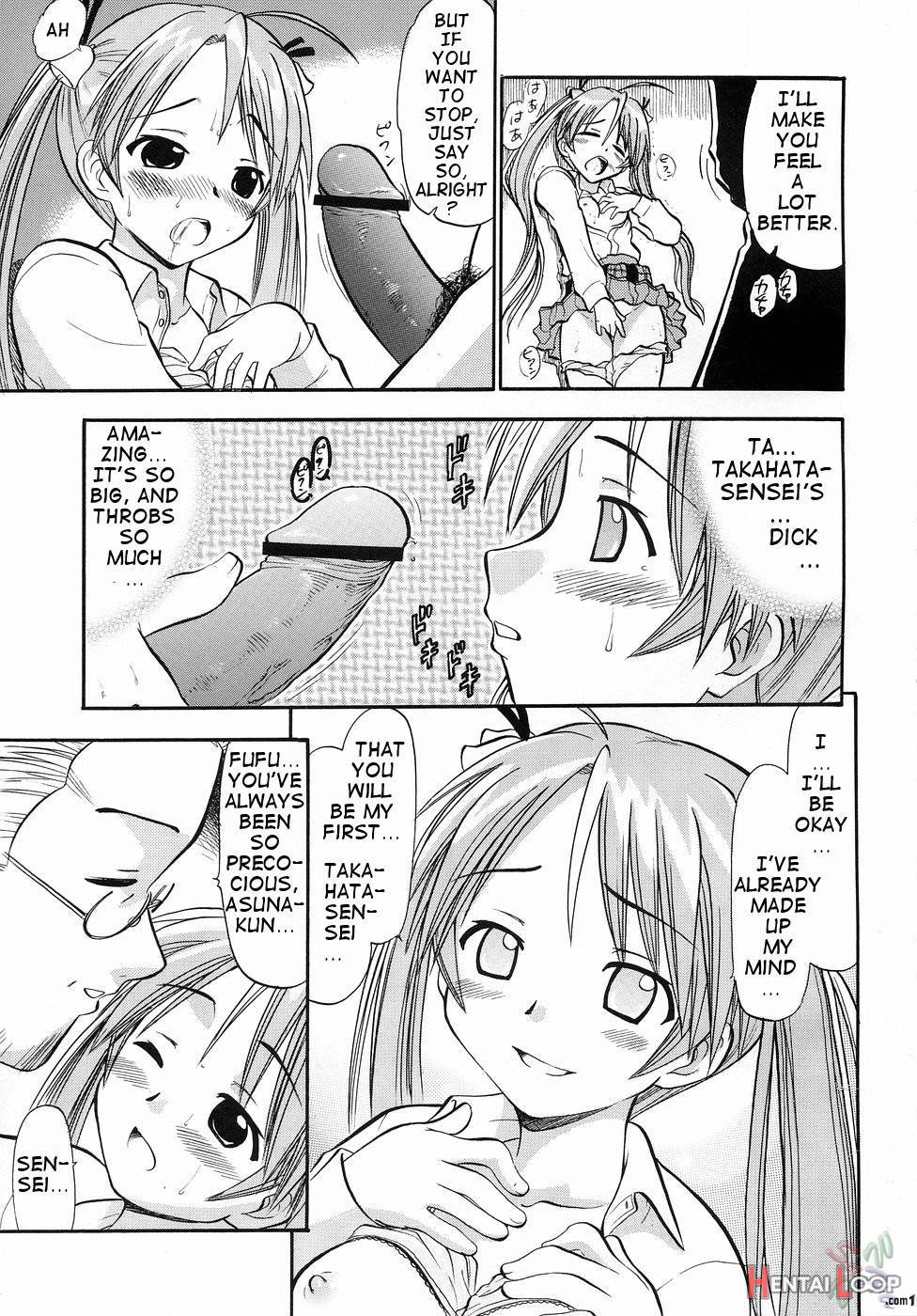 Asuna no Koi Suru Heart page 14