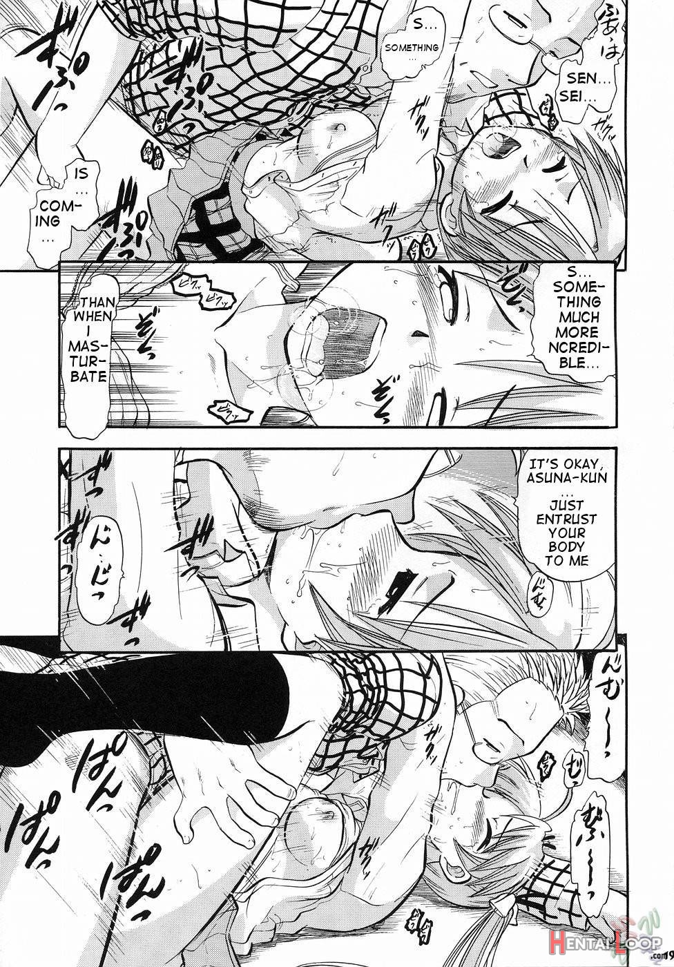 Asuna no Koi Suru Heart page 18