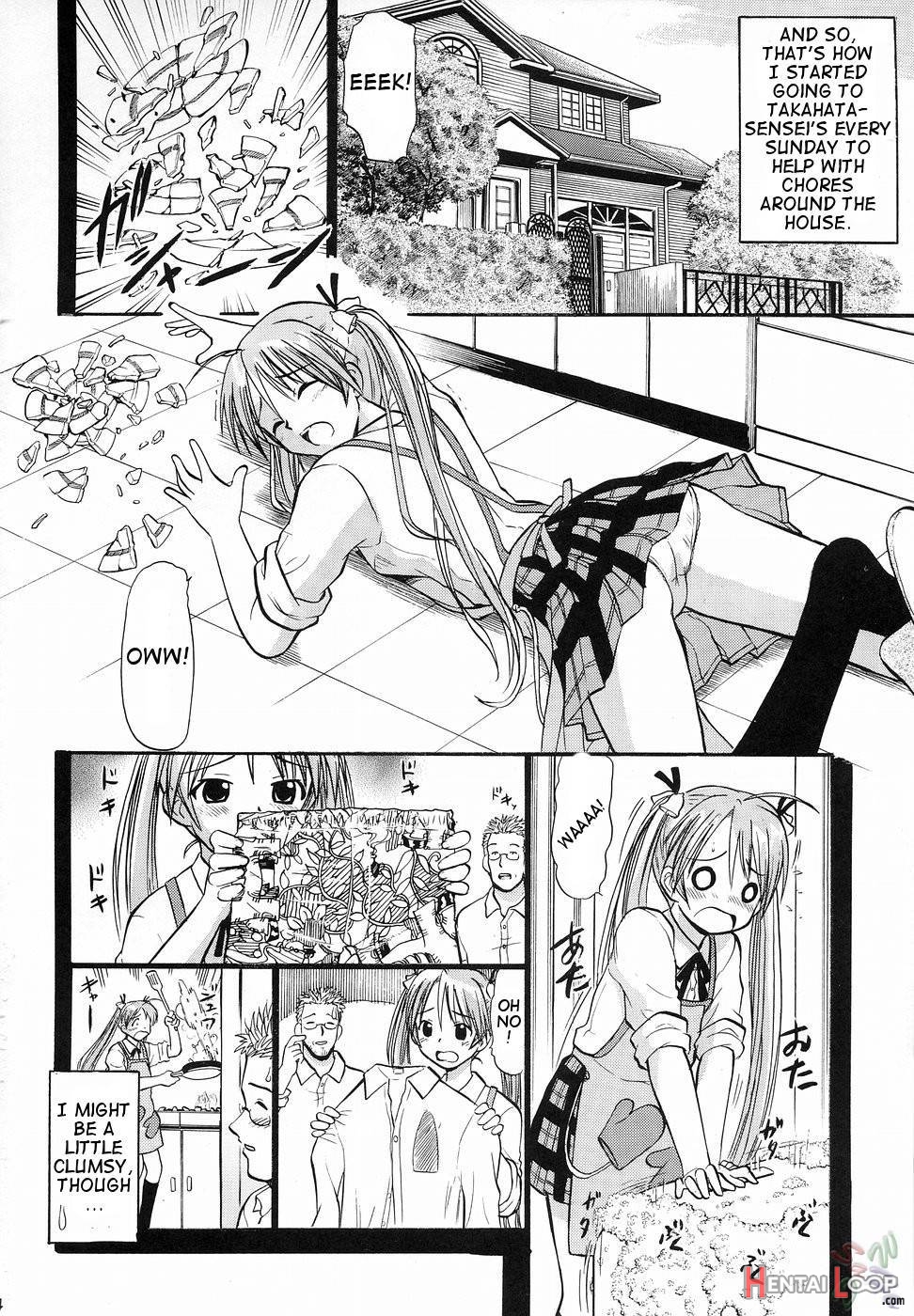 Asuna no Koi Suru Heart page 3