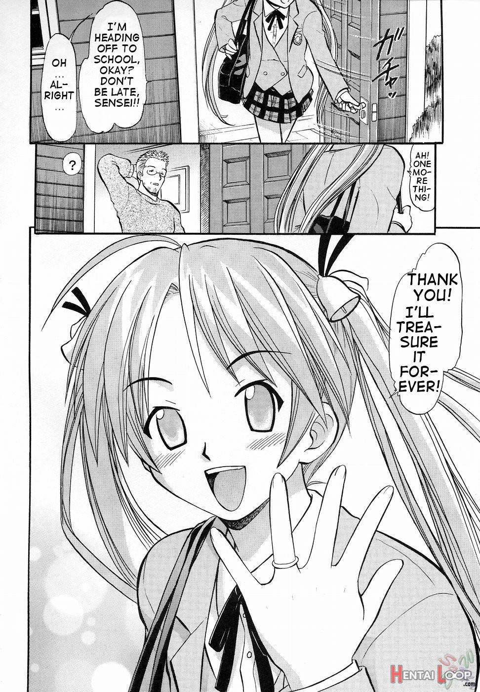 Asuna no Koi Suru Heart page 31