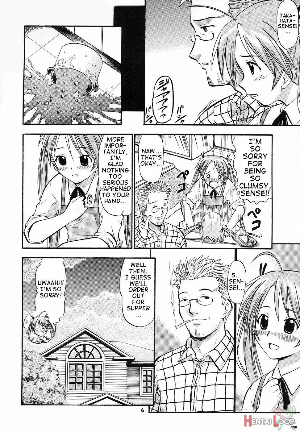 Asuna no Koi Suru Heart page 5