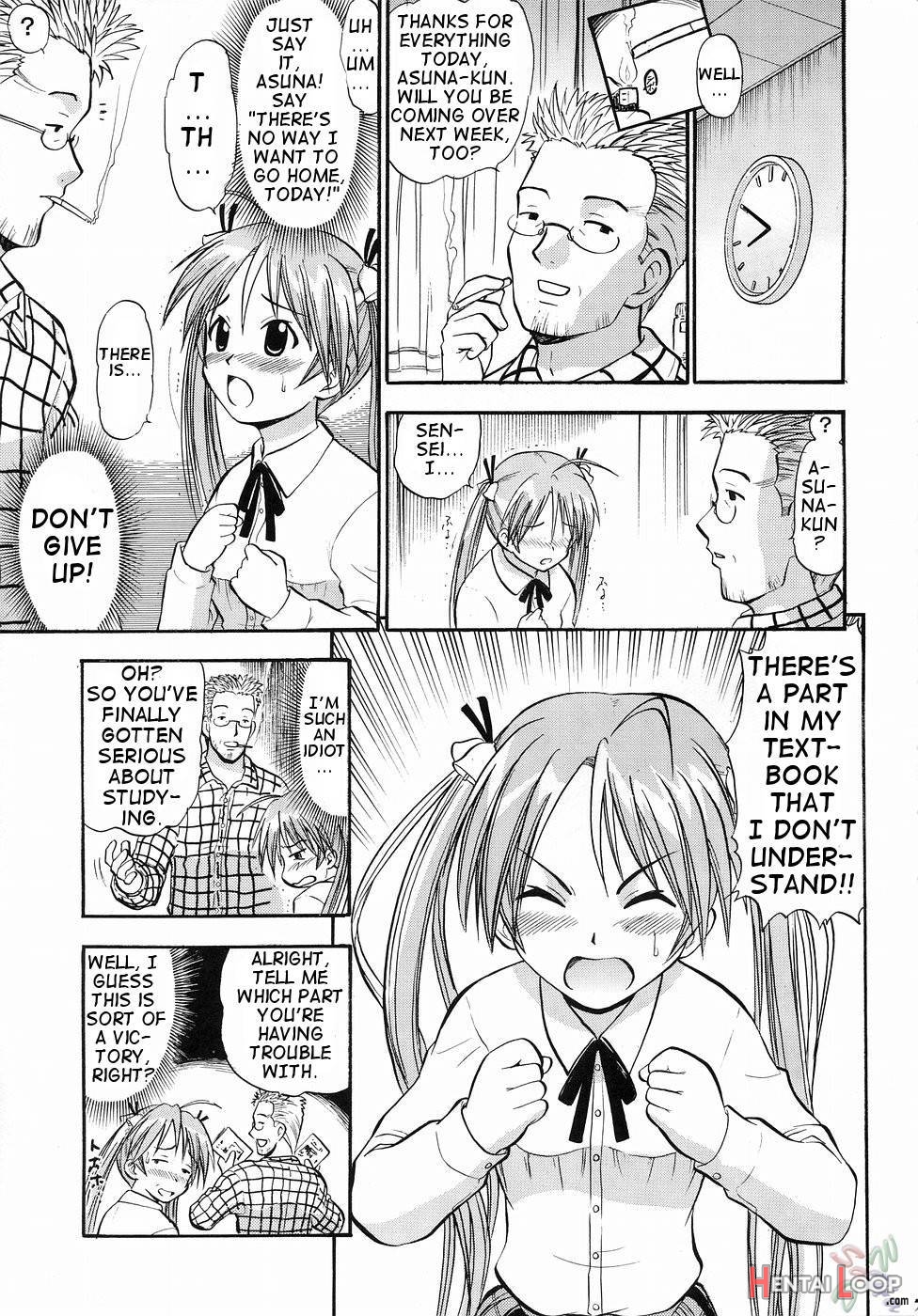 Asuna no Koi Suru Heart page 6