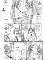 Asuna no Koi Suru Heart page 8