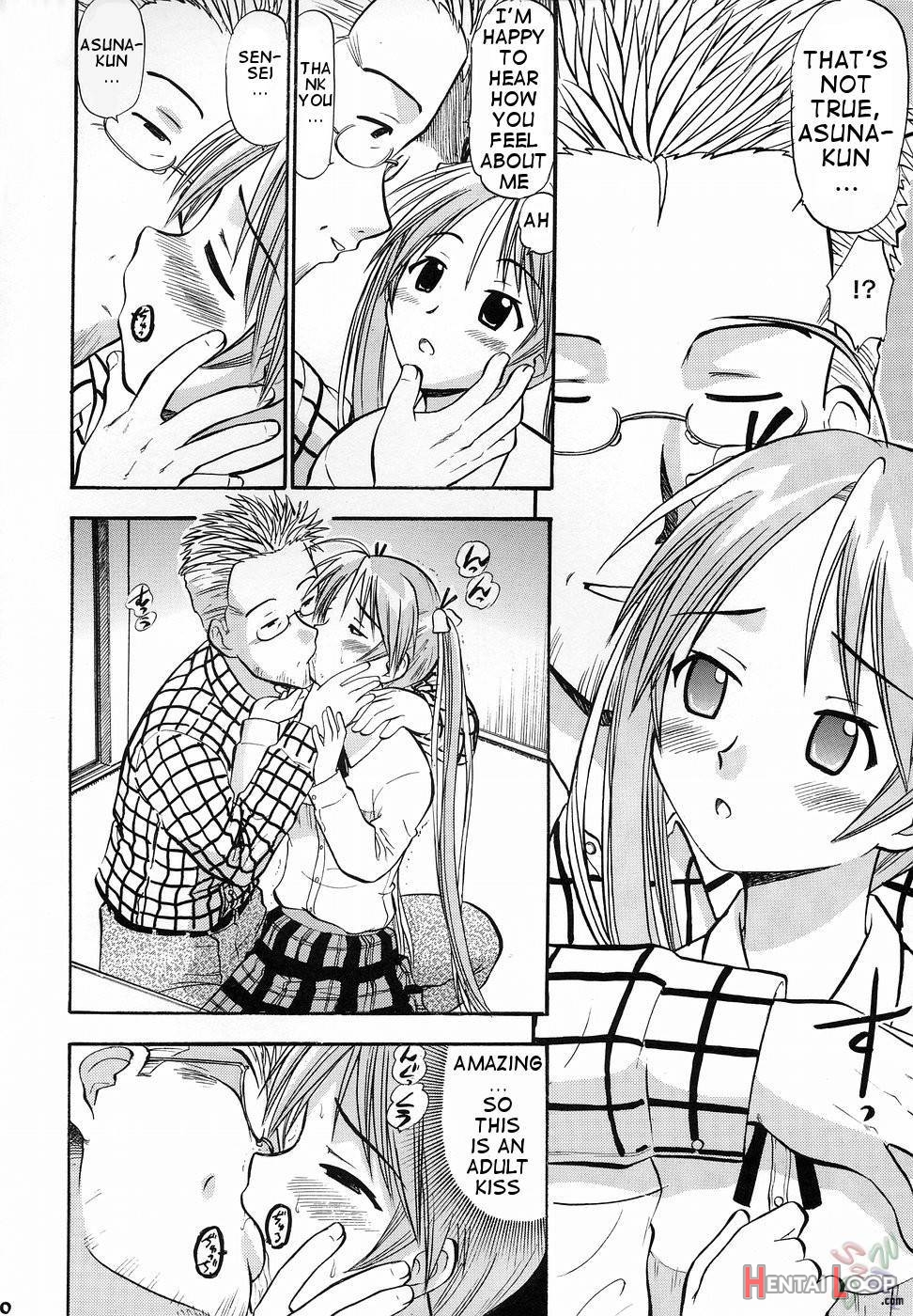 Asuna no Koi Suru Heart page 9