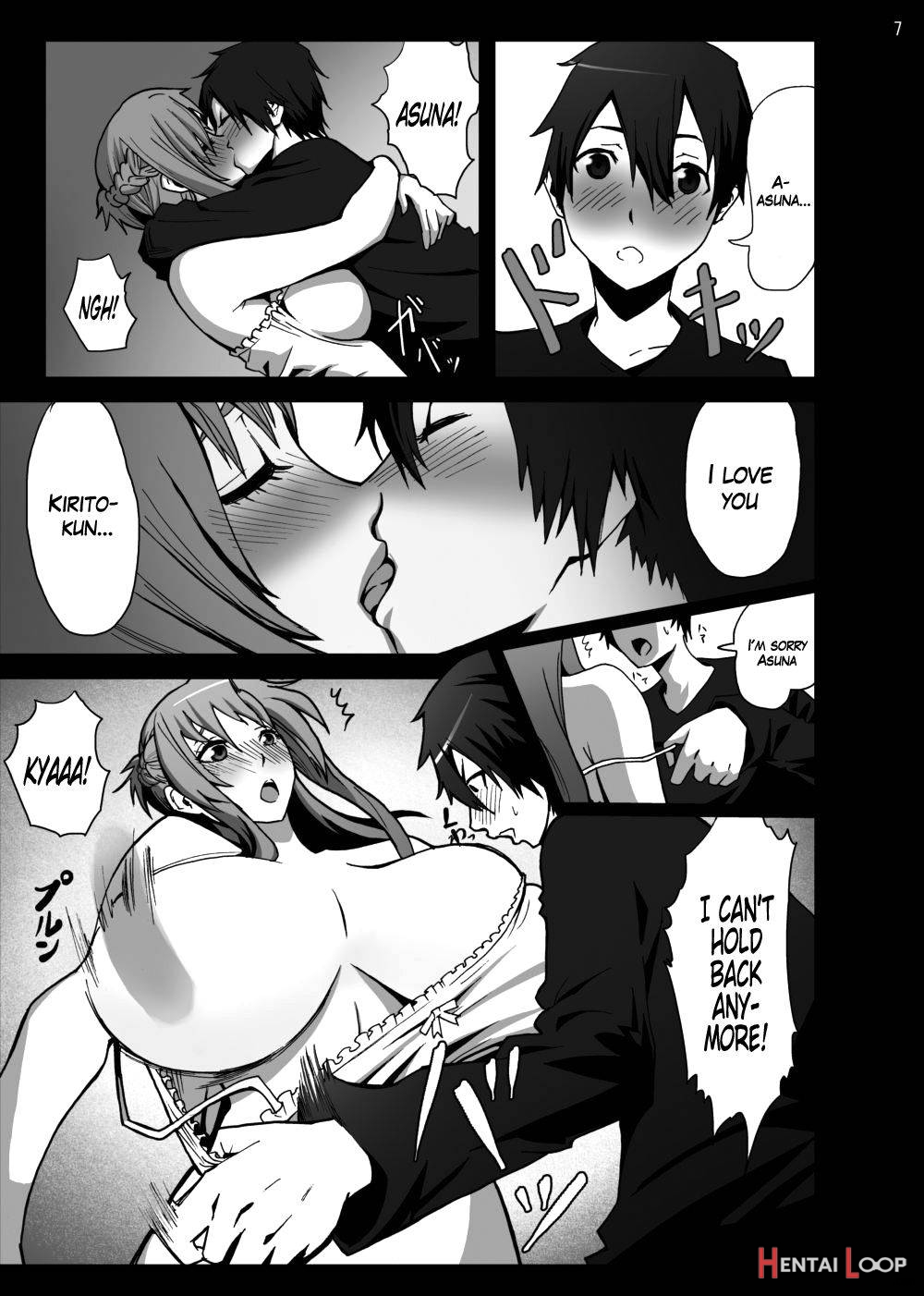 Asuna o Bakunyuu ni Shite Mita page 6