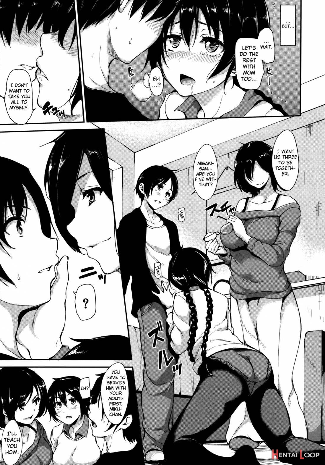 At Home Harem Fudeoro Sisters page 170