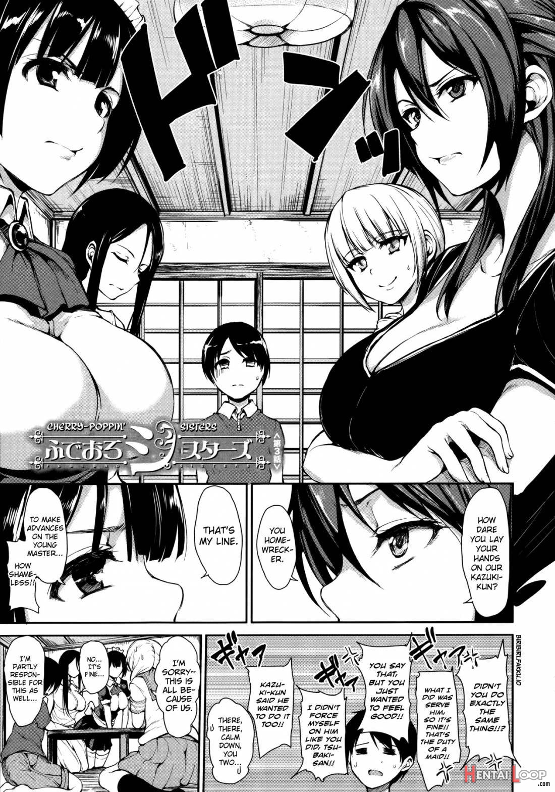 At Home Harem Fudeoro Sisters page 85