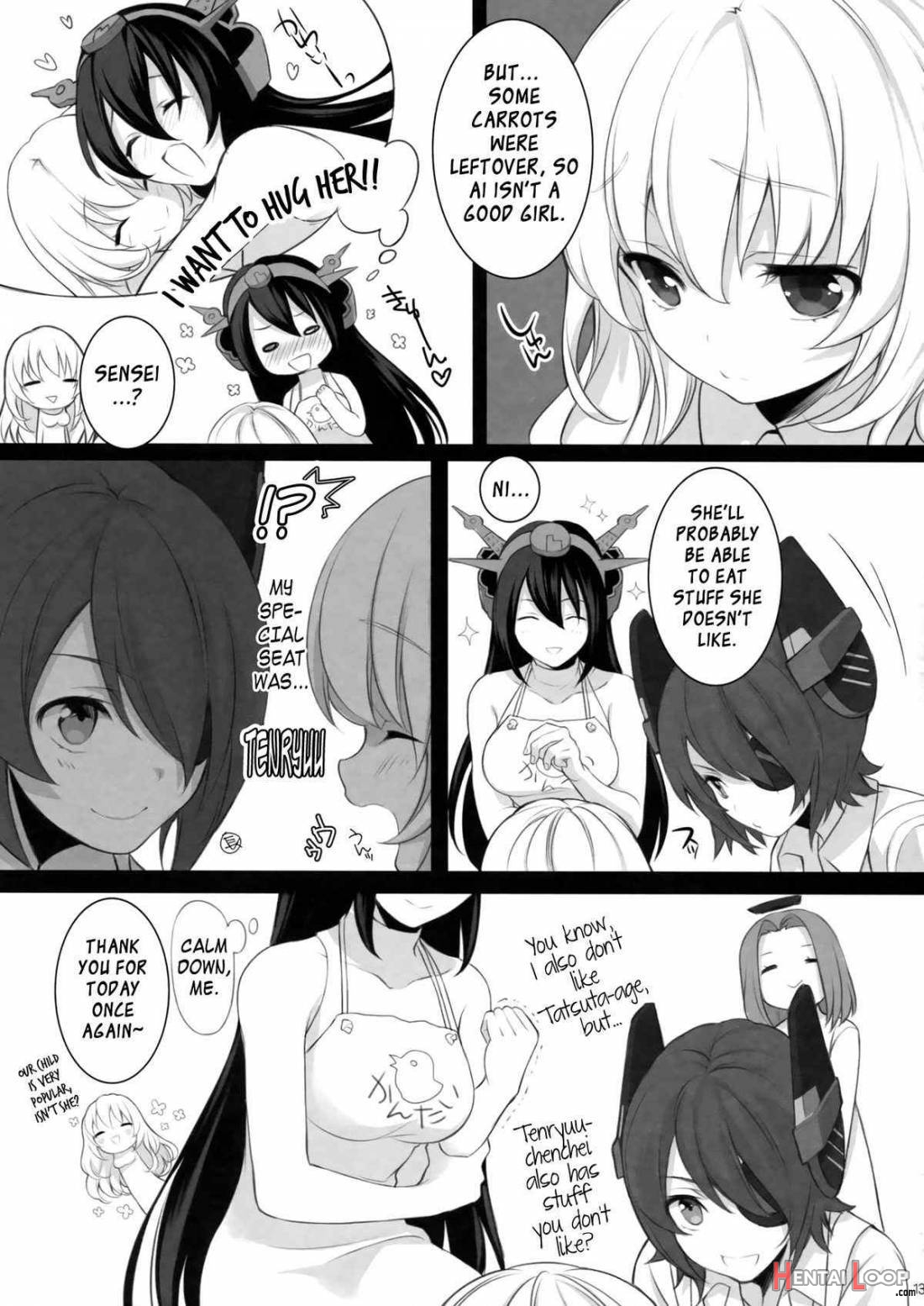 Atago, Mama ni Narima~su! ♡ page 12