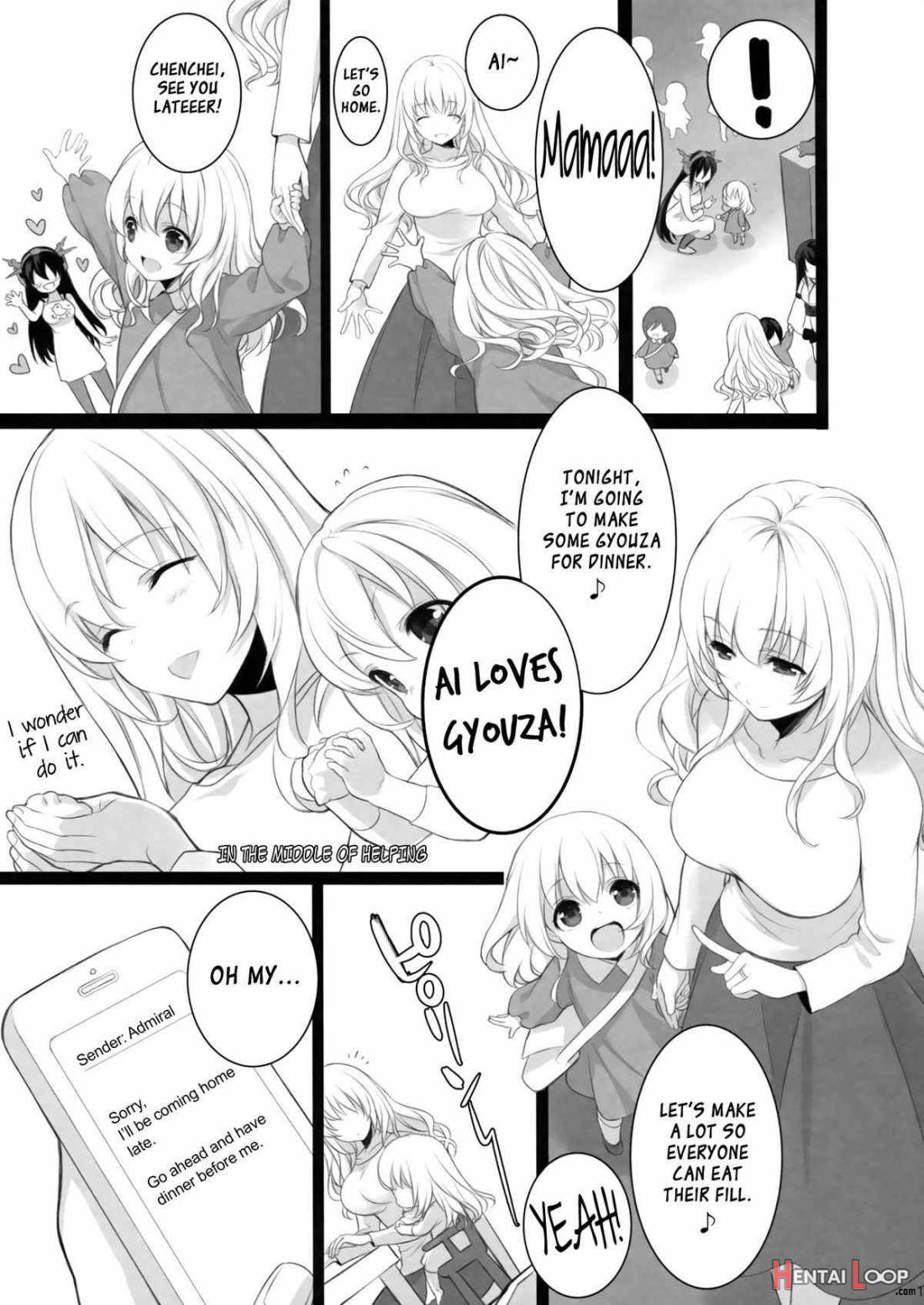 Atago, Mama ni Narima~su! ♡ page 16