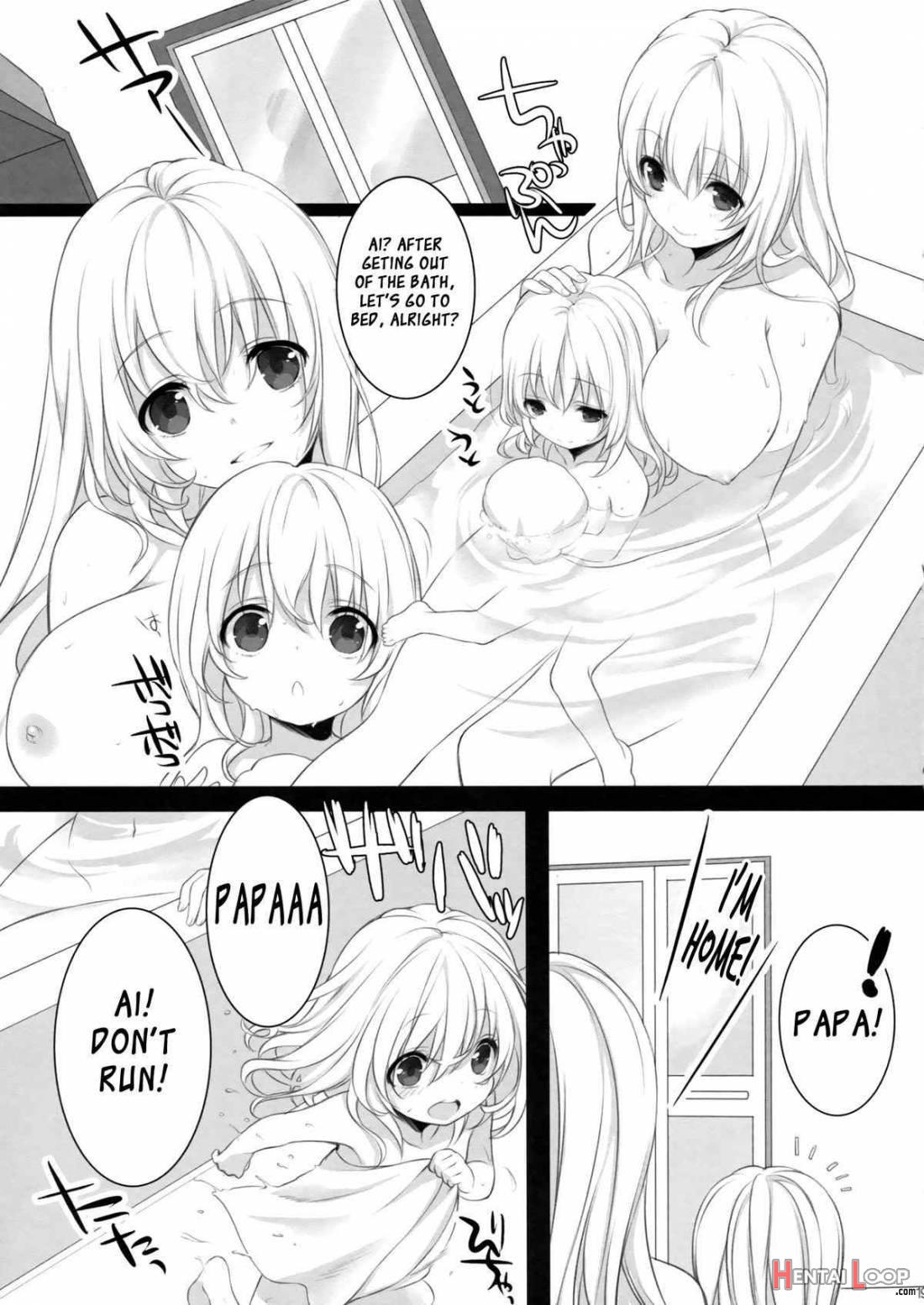 Atago, Mama ni Narima~su! ♡ page 18