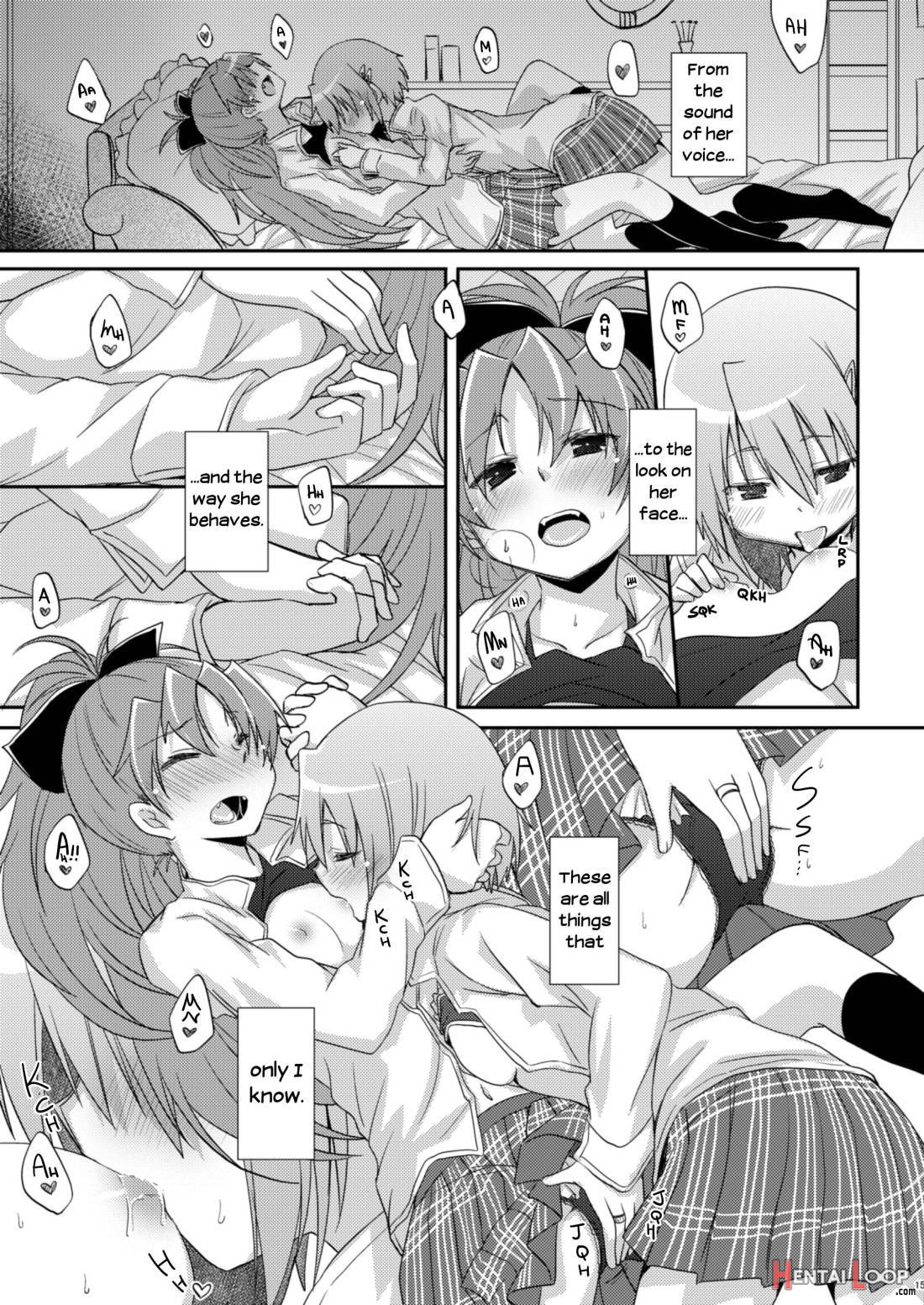 Atashi shika Shiranai page 13