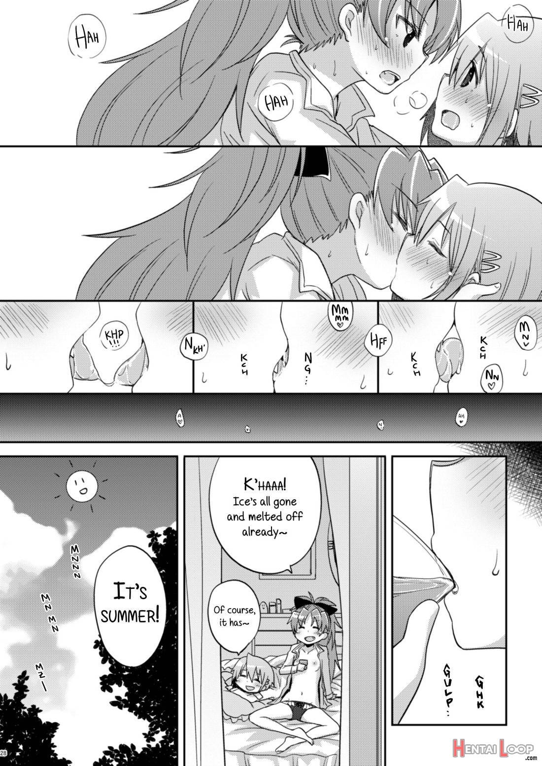 Atashi shika Shiranai page 26